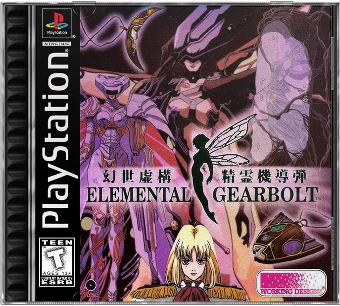Elemental Gearbolt PS1 Sony Playstation 1 Used Video Game