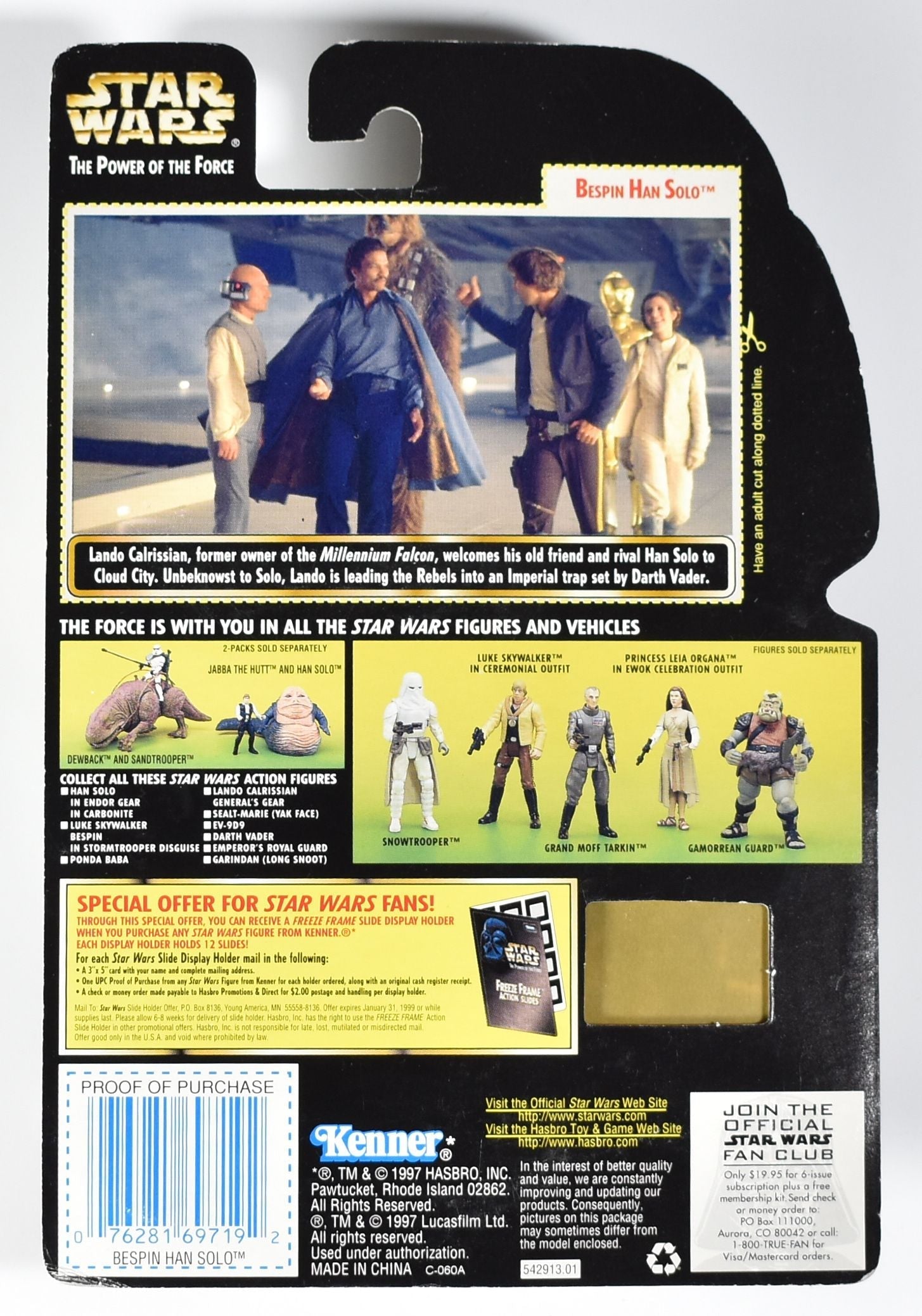 Star Wars Power of the Force Freeze Frame Kenner Action Figure Bespin Han Solo 