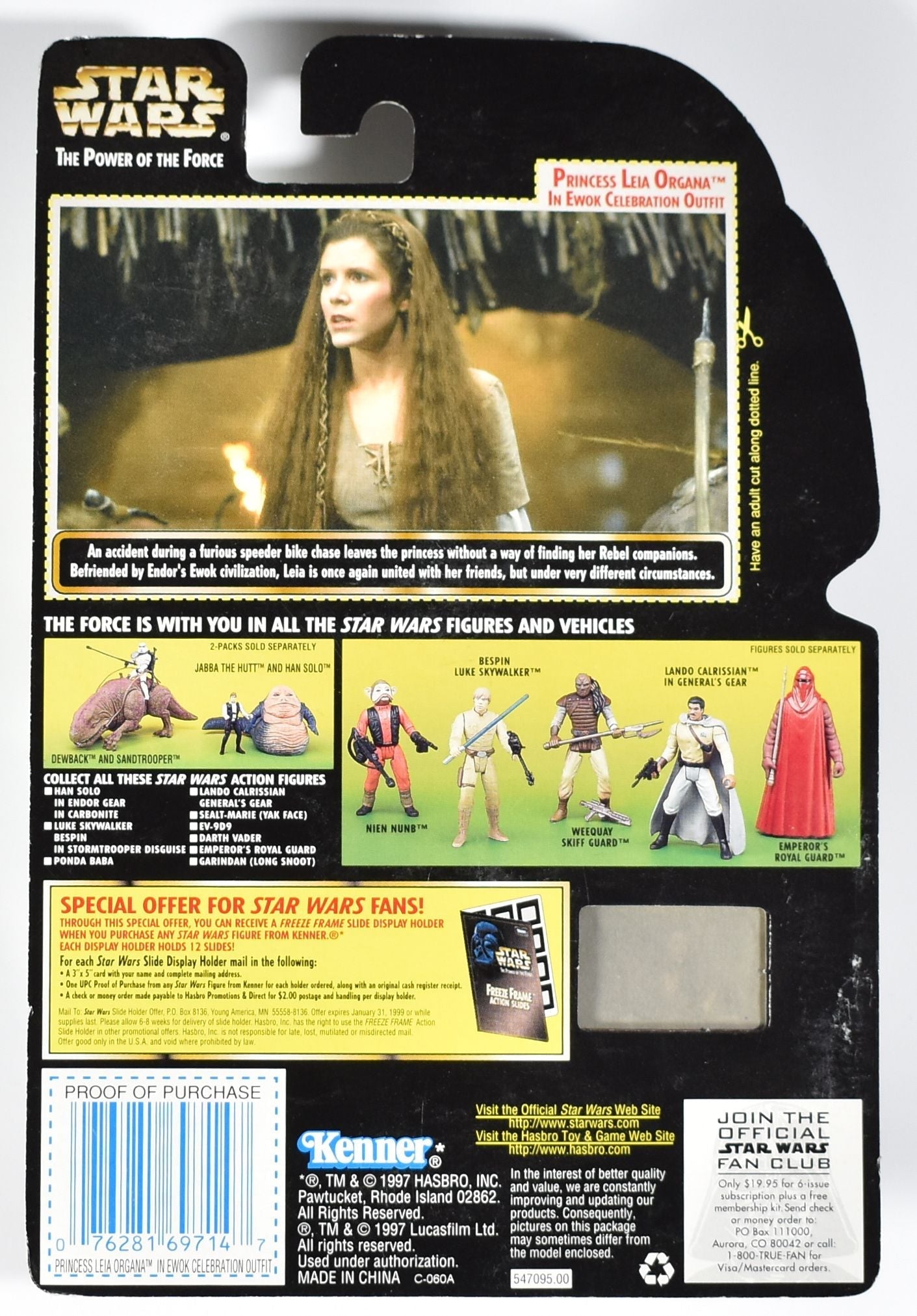 Star Wars Power of the Force Freeze Frame Kenner Action Figure Princess Leia Organa Ewok Celebration