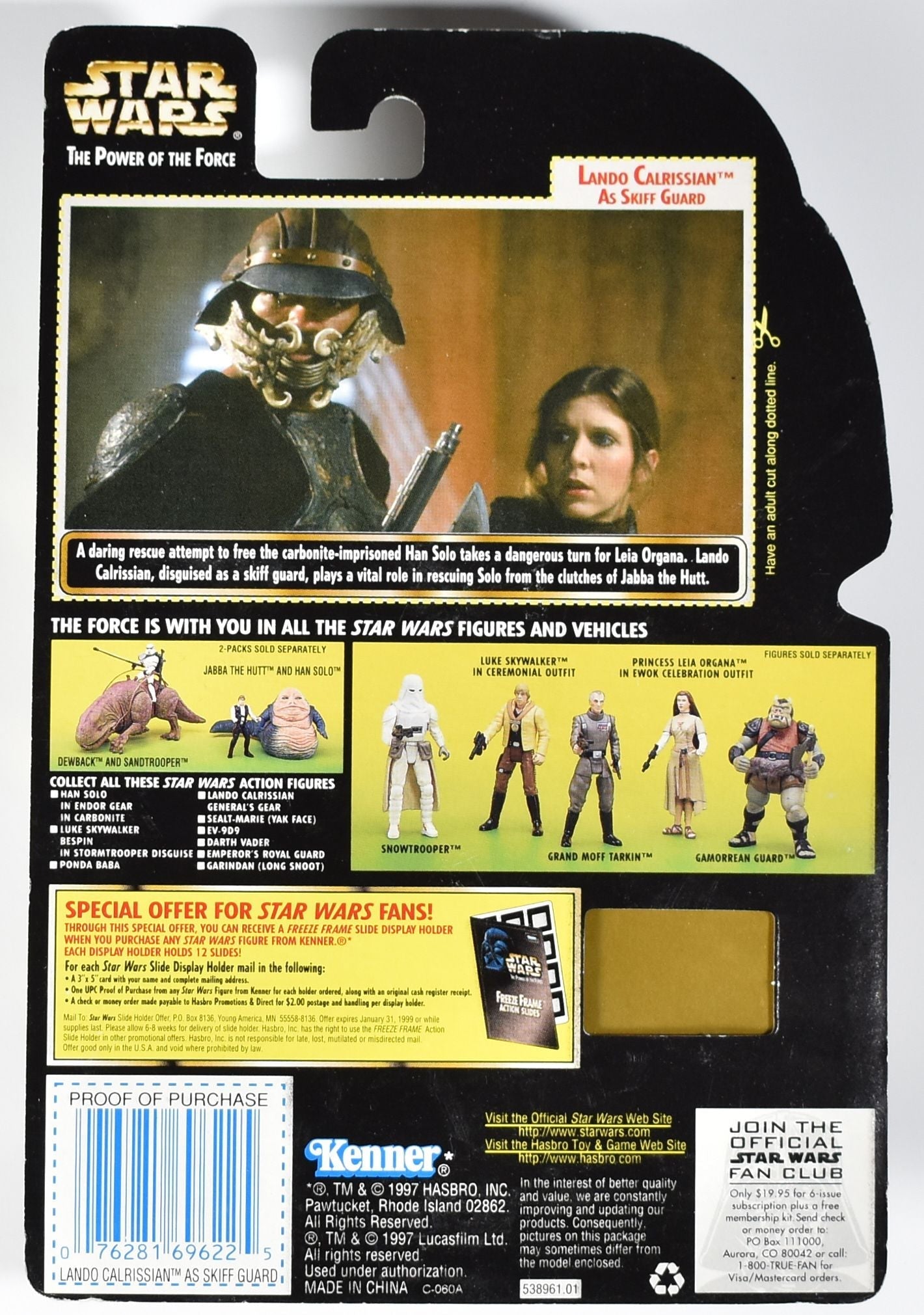 Star Wars Power of the Force Freeze Frame Kenner Action Figure Lando Calrissian as Skiff Guard