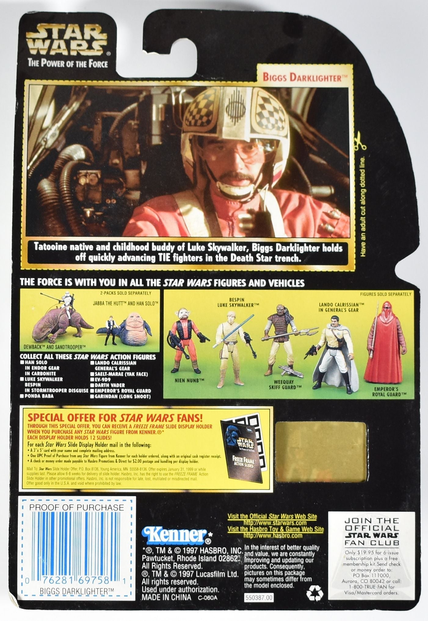 Star Wars Power of the Force Freeze Frame Kenner Action Figure Biggs Darklighter X Wing Pilot