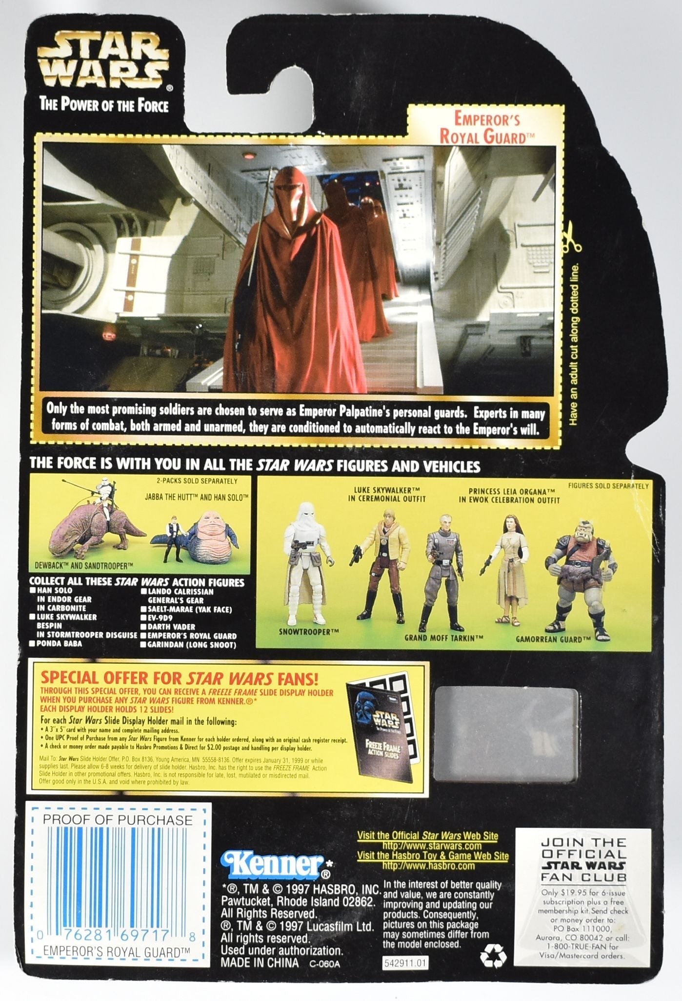 Star Wars Power of the Force Freeze Frame Kenner Action Figure Emperors Royal Guard 