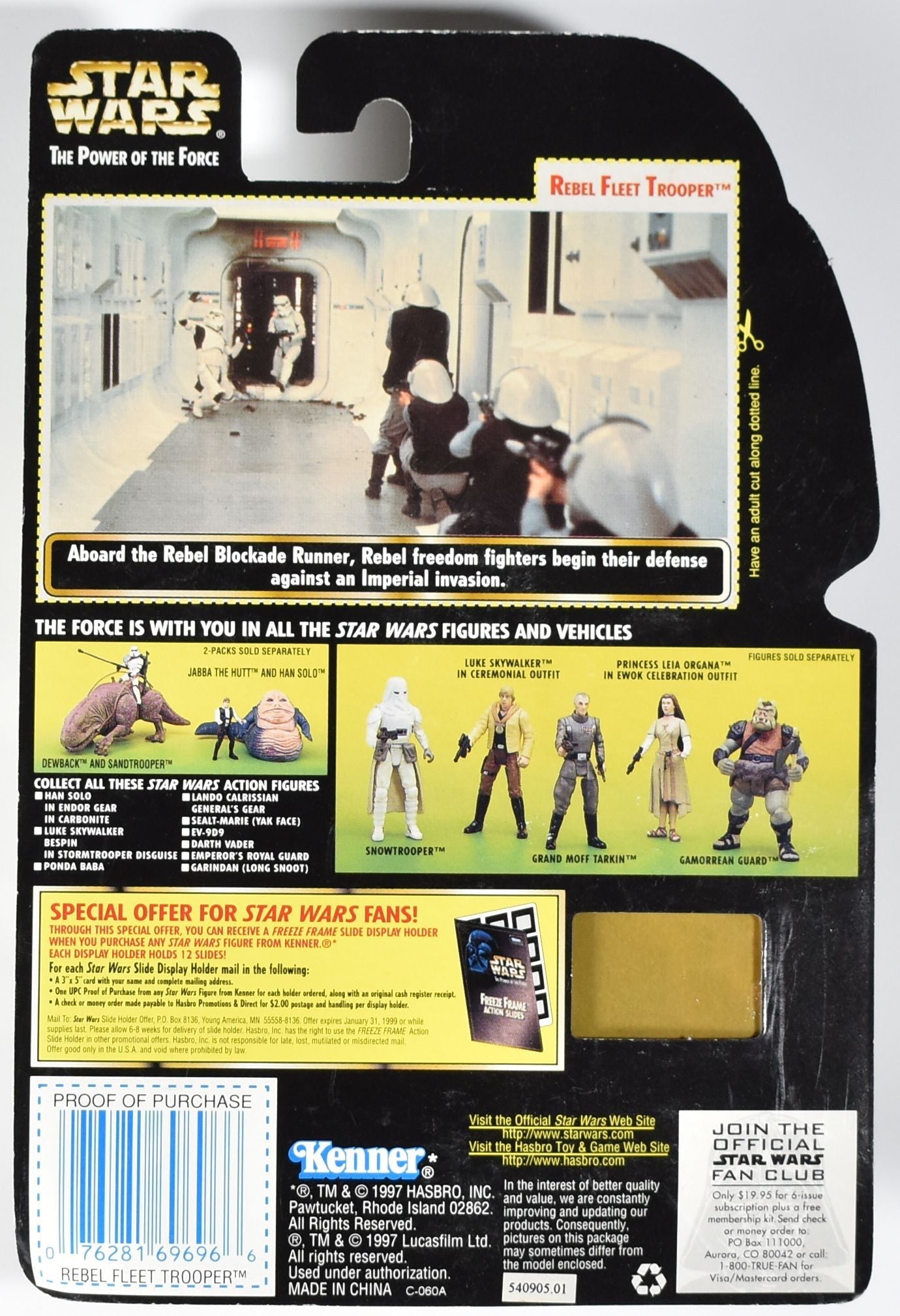 Star Wars Power of the Force Freeze Frame Kenner Action Figure Rebel Fleet Trooper 