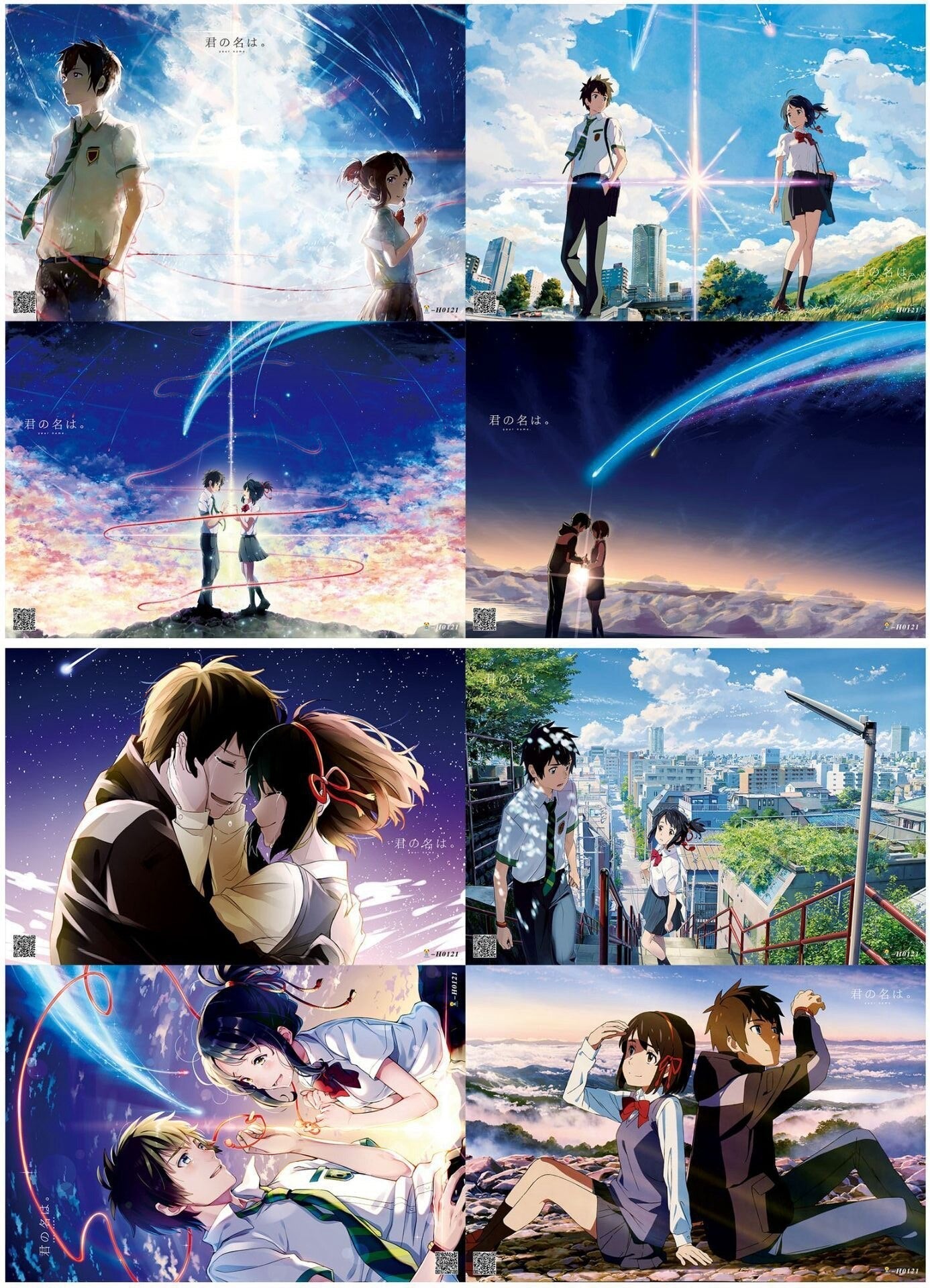 A Set of Eight Anime Your Name Poster Home Room Wall Decoration Painting 42x29cm