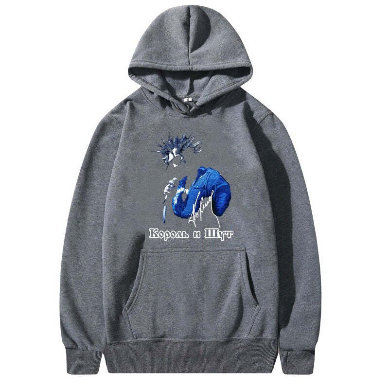 Awesome Korol I Shut Hoodie Russian Horror Punk Gorshok The King and Jester Hoodies Mens Sweatshirt Men Women Oversized Hoody