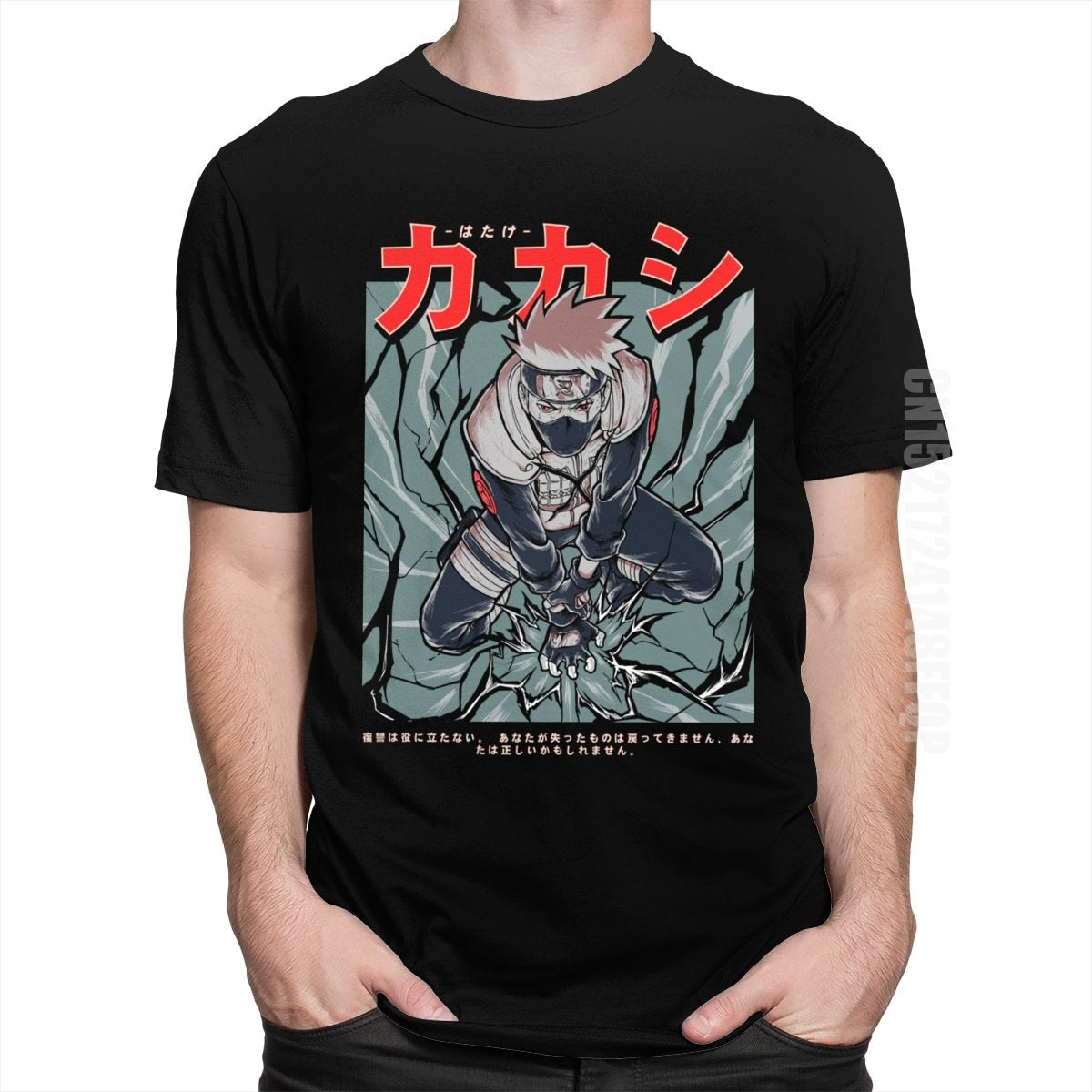 Kakashi Hatake Tshirt Men 100% Cotton Anime Manga Sharingan Tee Shirt Crewneck Summer Naruto Ninja T-shirt Japan Style Clothing