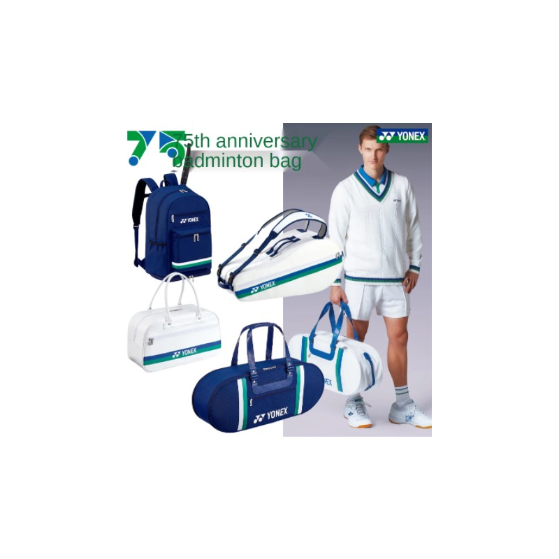 New Original 75th Anniversary Badminton Bag Tennis Bag Sports Backpack Limited Edition Fitness Handbag Sports Backpack