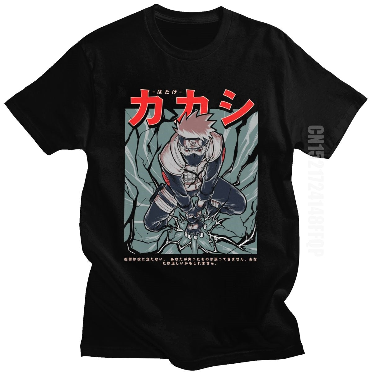 Kakashi Hatake Tshirt Men 100% Cotton Anime Manga Sharingan Tee Shirt Crewneck Summer Naruto Ninja T-shirt Japan Style Clothing