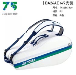 New Original 75th Anniversary Badminton Bag Tennis Bag Sports Backpack Limited Edition Fitness Handbag Sports Backpack
