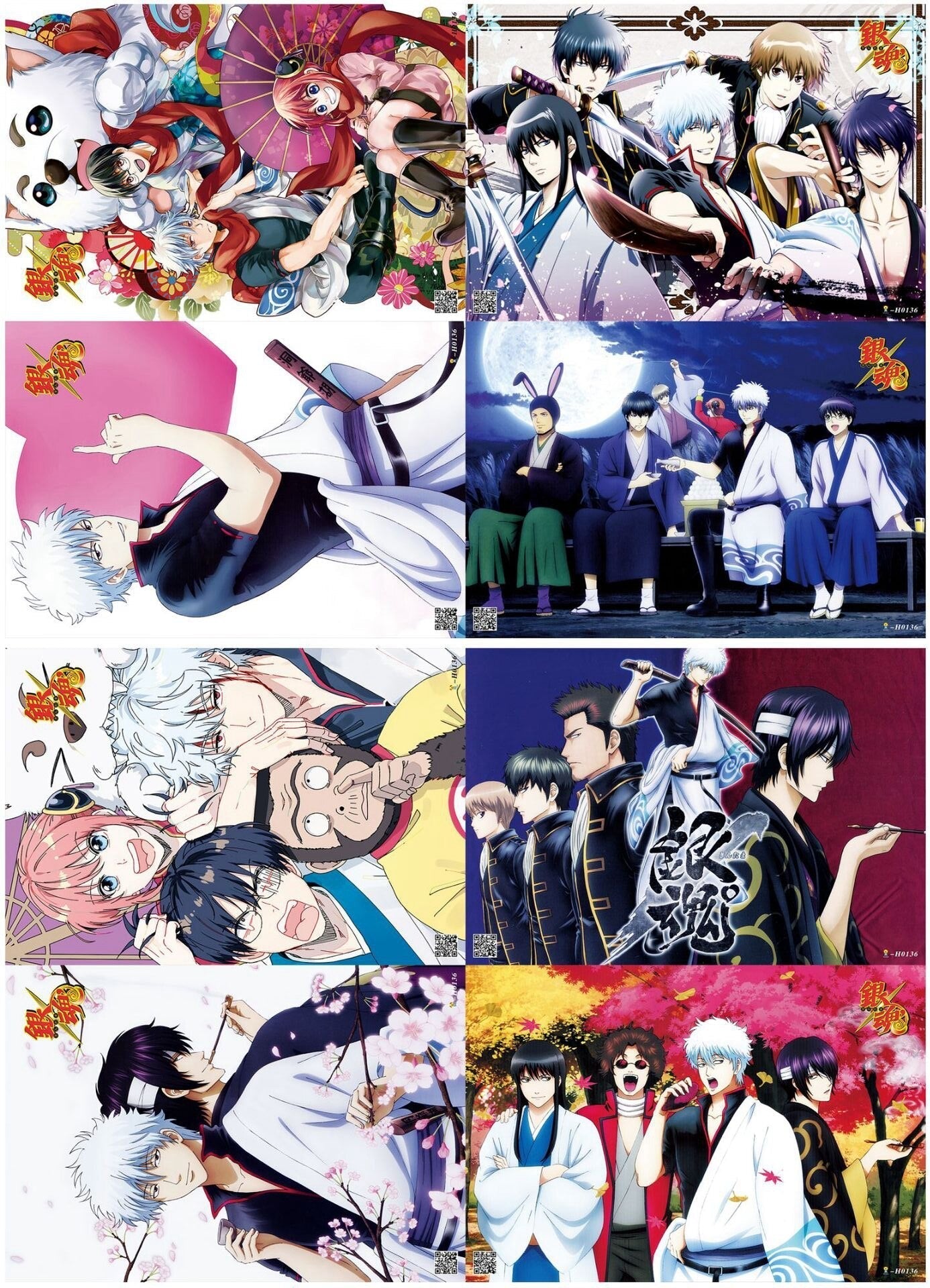 A Set of Eight Anime Gin Tama Poster Home Room Wall Decoration Painting