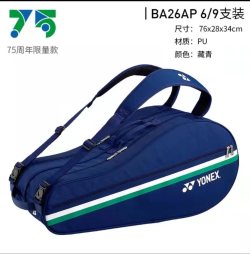 New Original 75th Anniversary Badminton Bag Tennis Bag Sports Backpack Limited Edition Fitness Handbag Sports Backpack