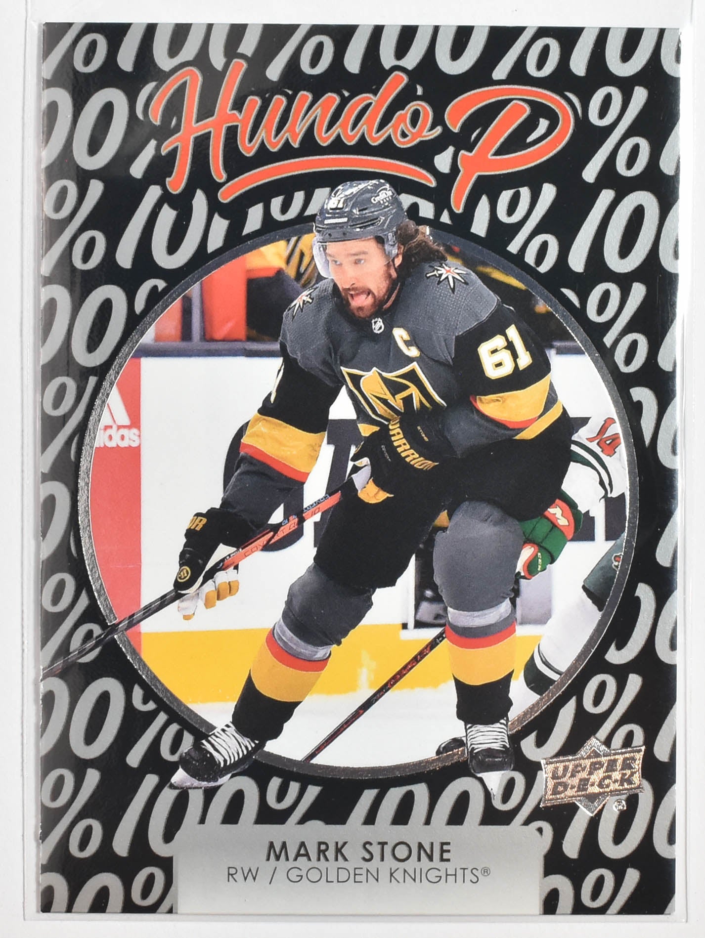 2021-22 UD Series 1 Hundo P #HP-11 Mark Stone - Vegas Golden Knights