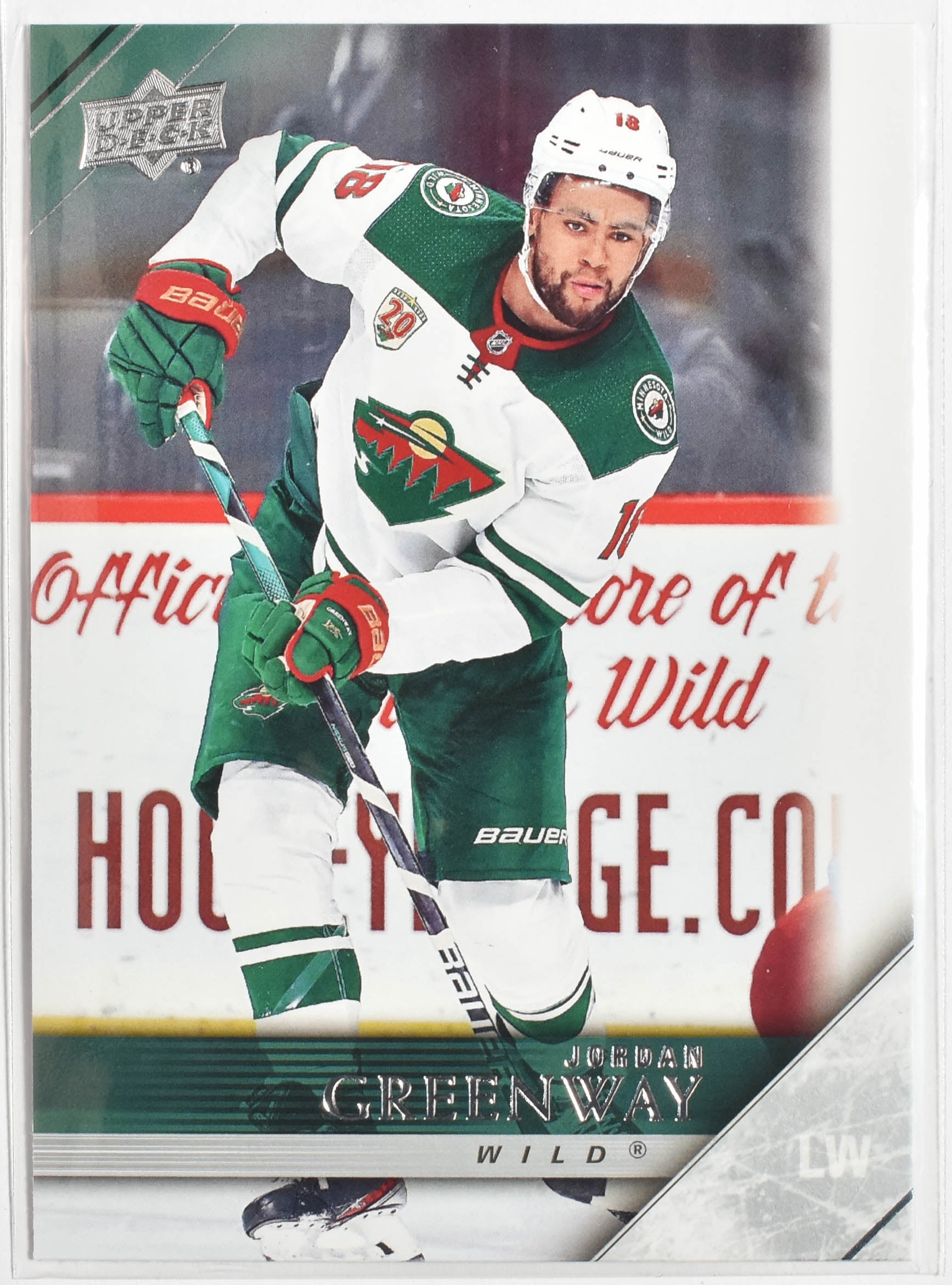 Jordan Greenway T-35 Minnesota Wild Upper Deck 2021