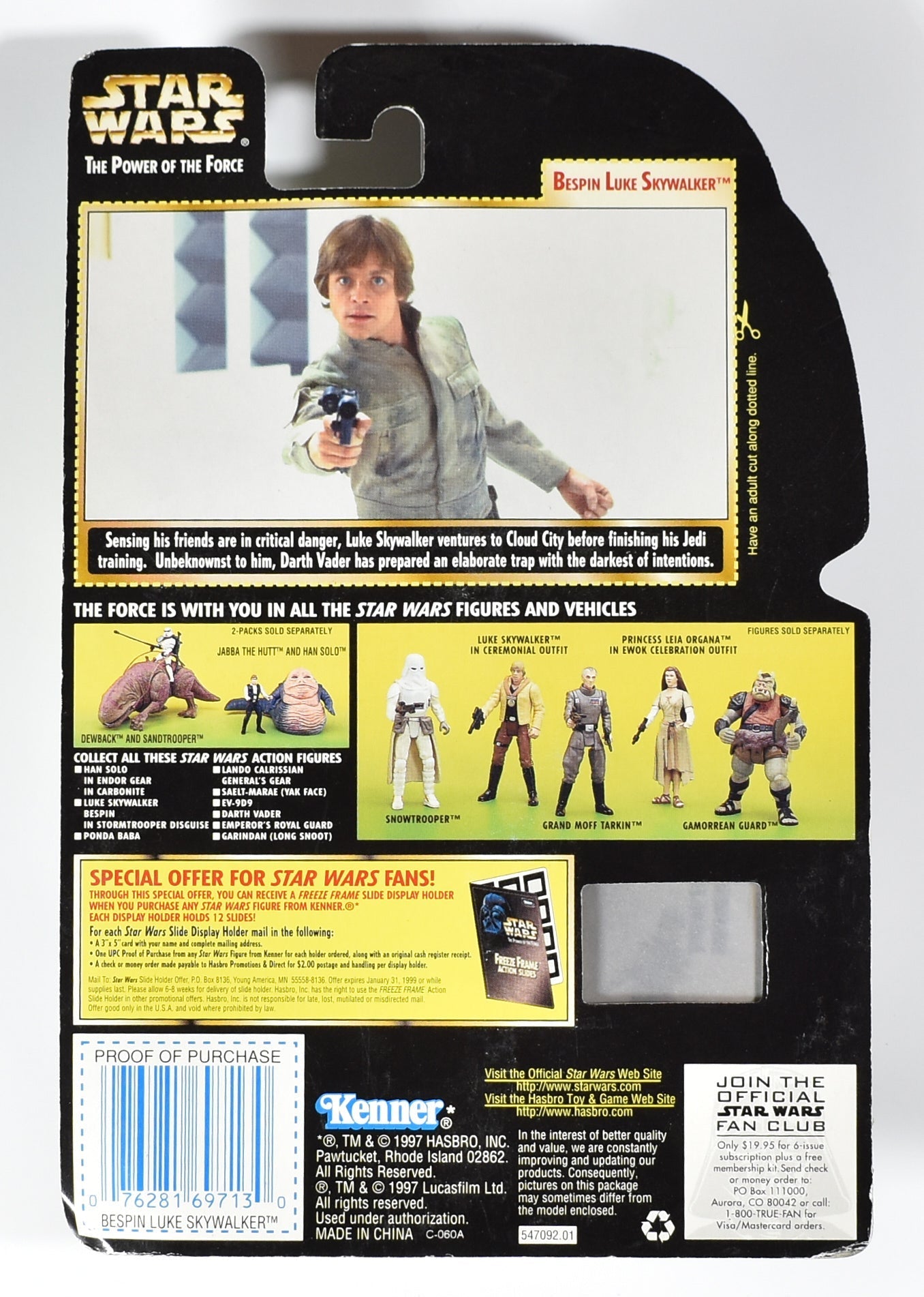 Star Wars Power of the Force Freeze Frame Bespin Skywalker Light Saber & Blaster