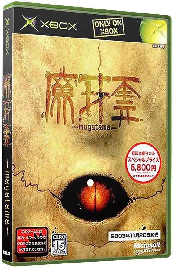 Magatama (Japan) Microsoft XBOX Original Video Game
