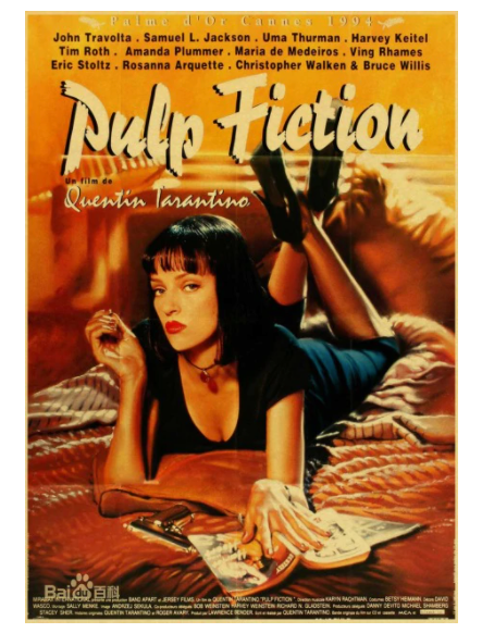 Movie film poster print 16 x 14in -140
