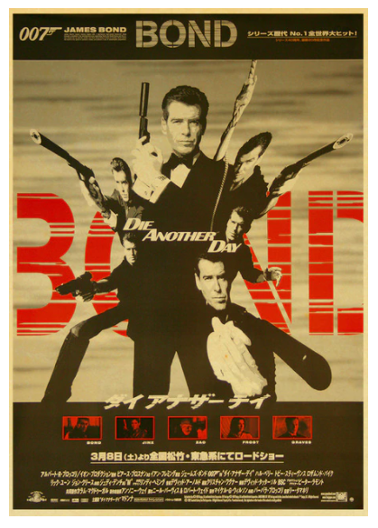 Movie film poster print 16 x 14in -103