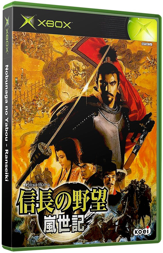 Nobunaga no Yabou - Ranseiki (Japan) Microsoft XBOX Original Video Game