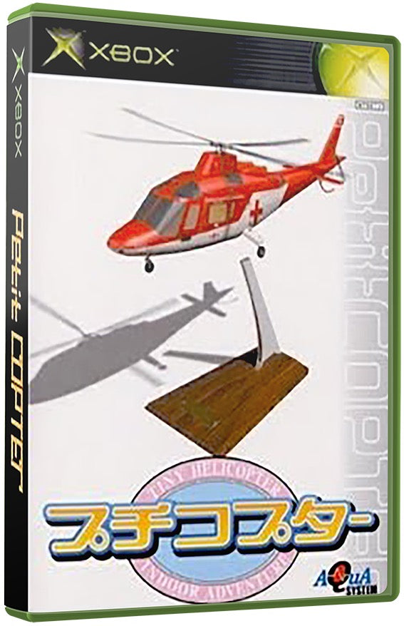 Petit Copter (Japan) Microsoft XBOX Original Video Game