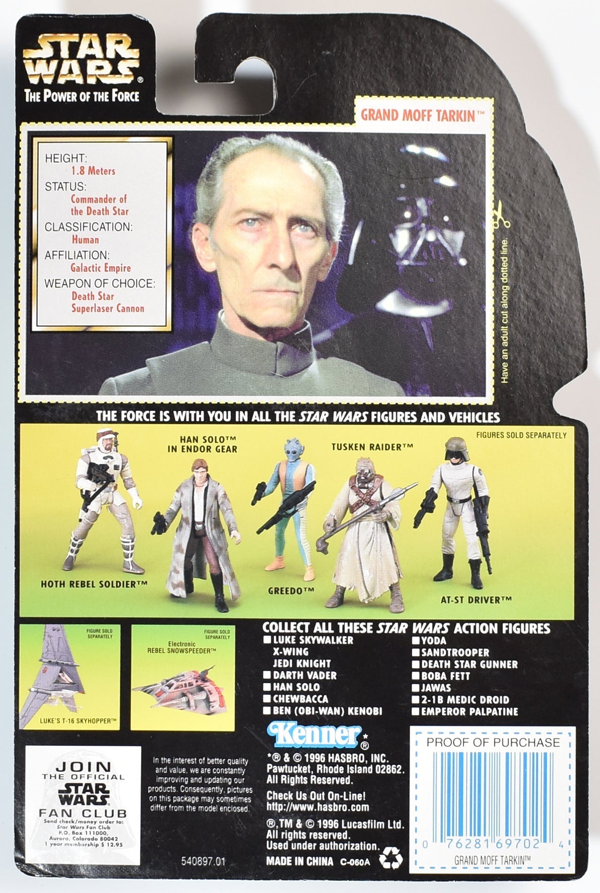 Star Wars Power of the force Green Card Grand Moff Tarkin 1997