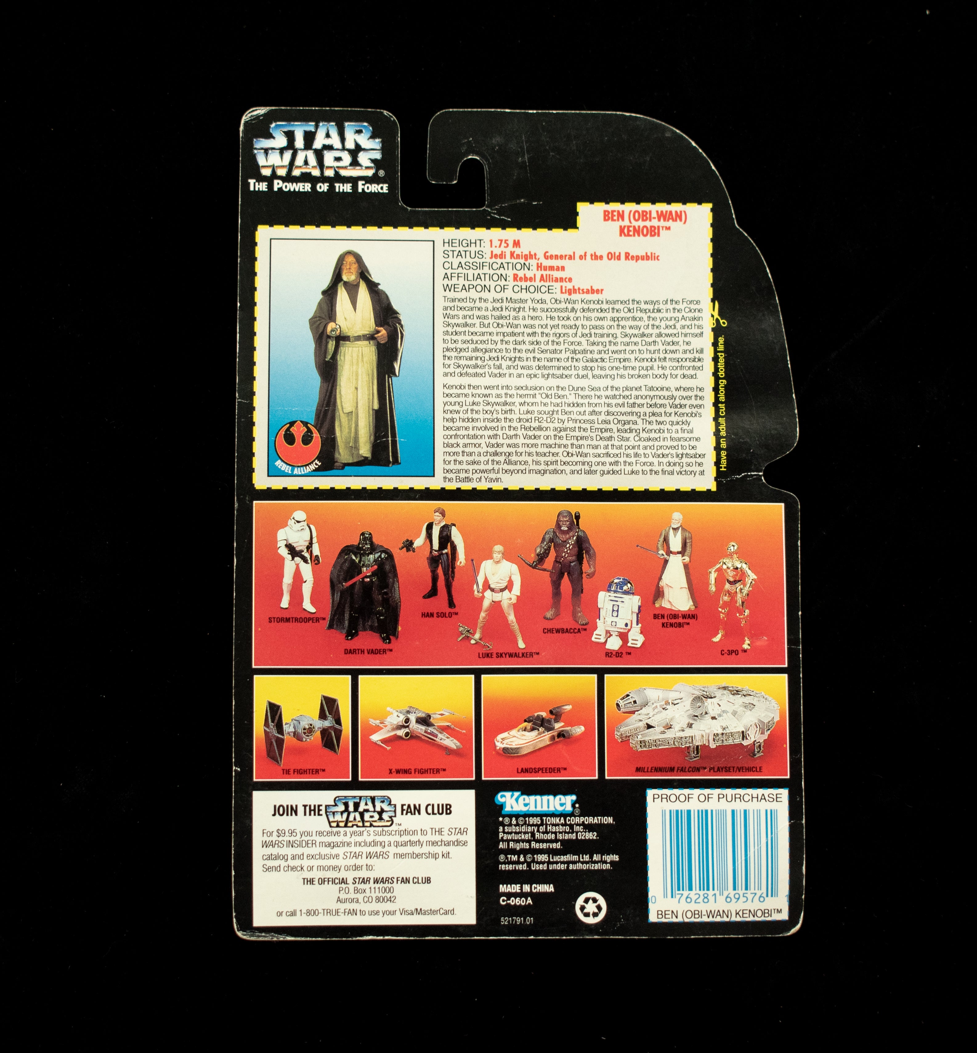 STAR WARS POTF RED ORANGE CARD JEDI MASTER OBI WAN BEN KENOBI SHORT SABER FIGURE