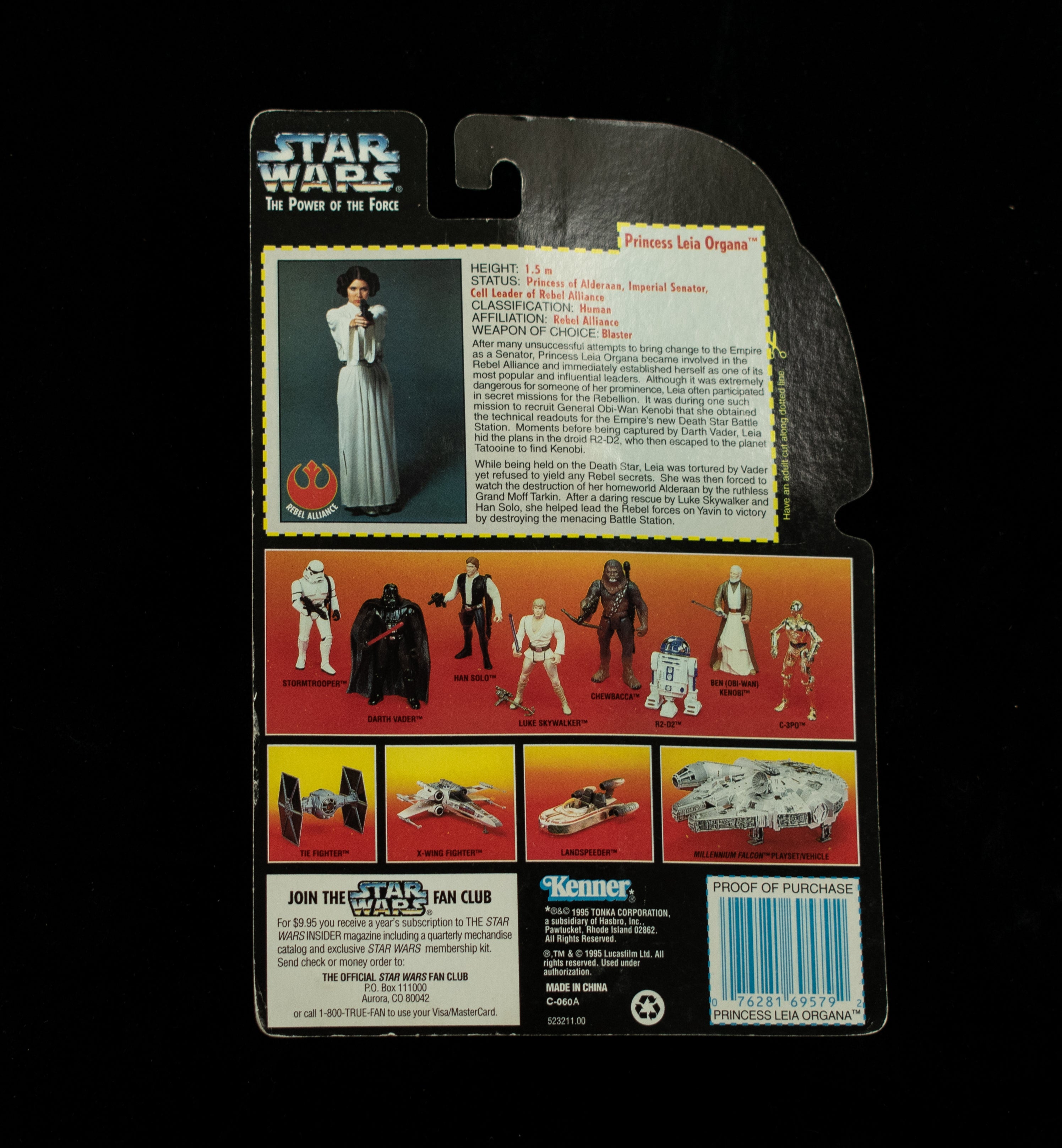 Star Wars Power of the Force 1995 Princess Leia Organa Laser Pistol 1995 Kenner