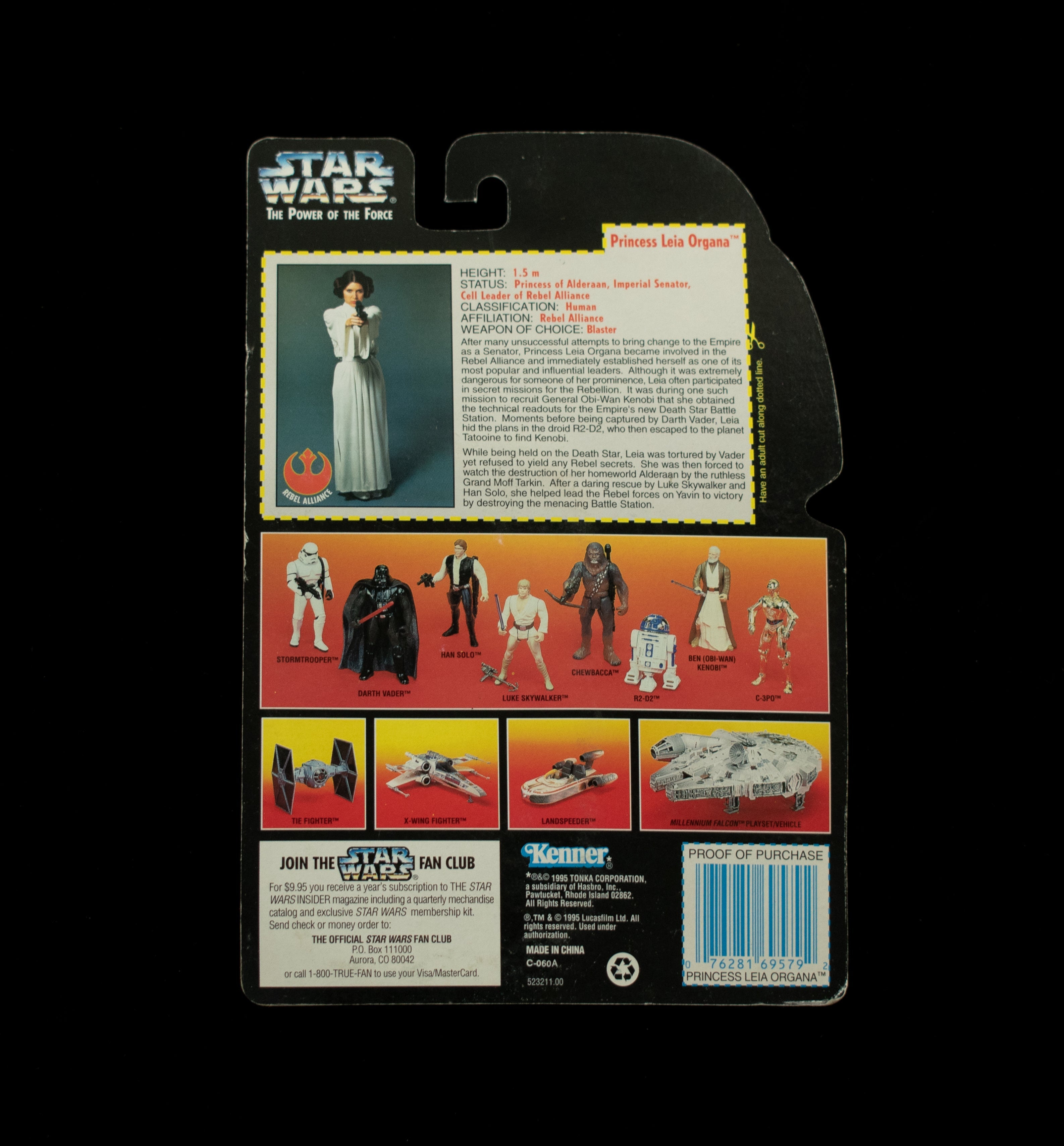 Star Wars Power of the Force 1995 Princess Leia Organa Laser Pistol 1995 Kenner