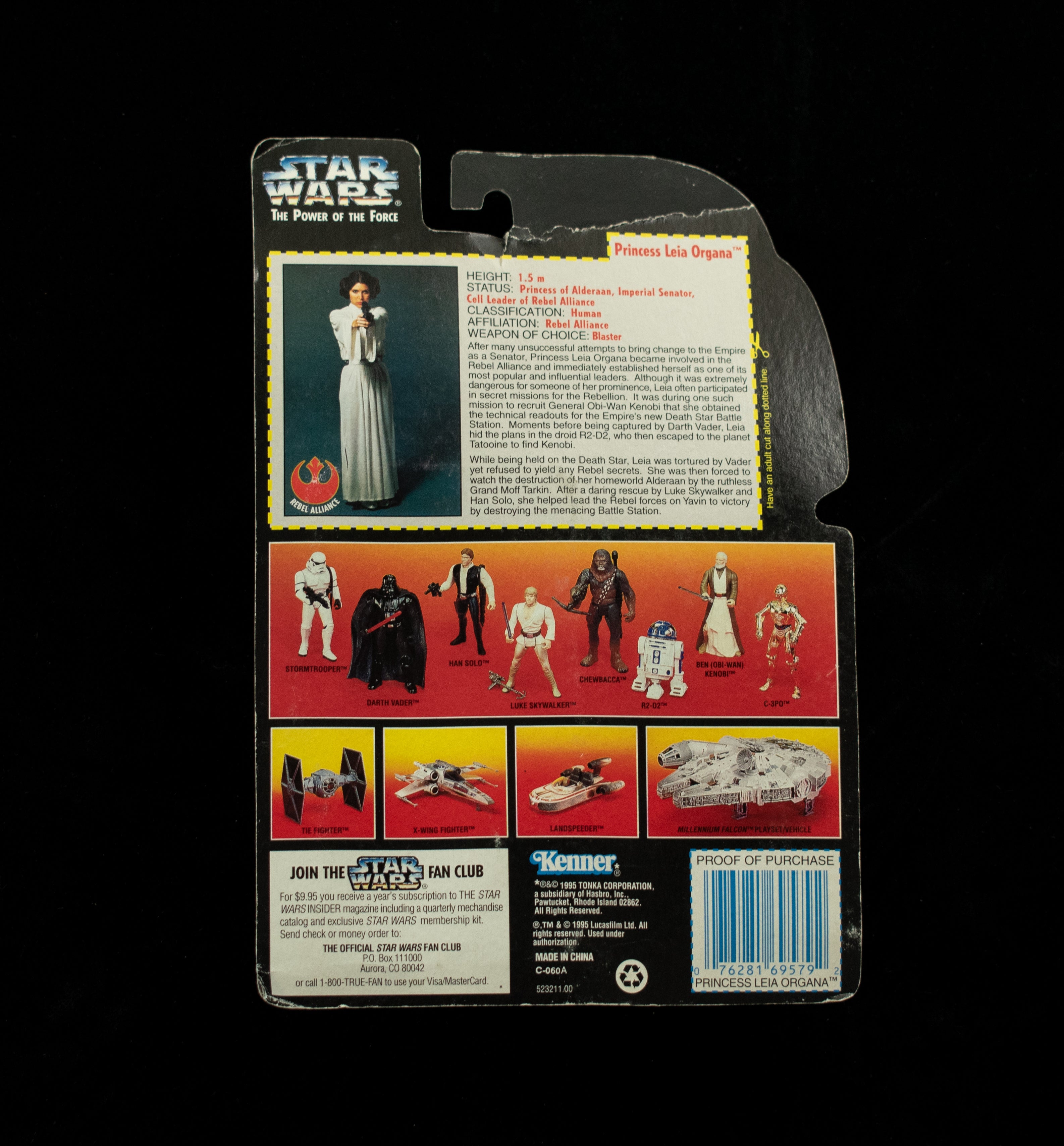 Star Wars Power of the Force 1995 Princess Leia Organa Laser Pistol 1995 Kenner