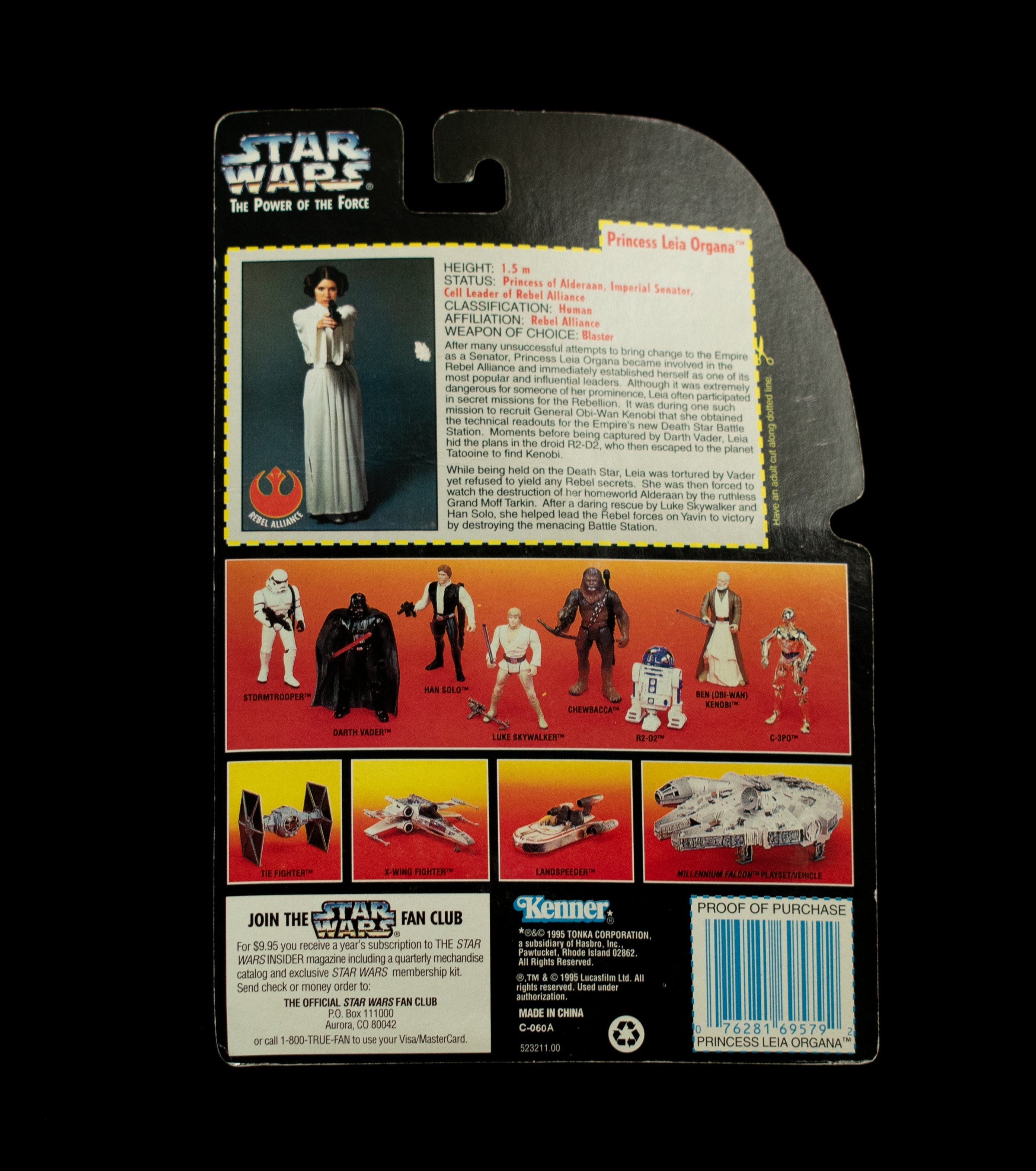 Star Wars Power of the Force 1995 Princess Leia Organa Laser Pistol 1995 Kenner