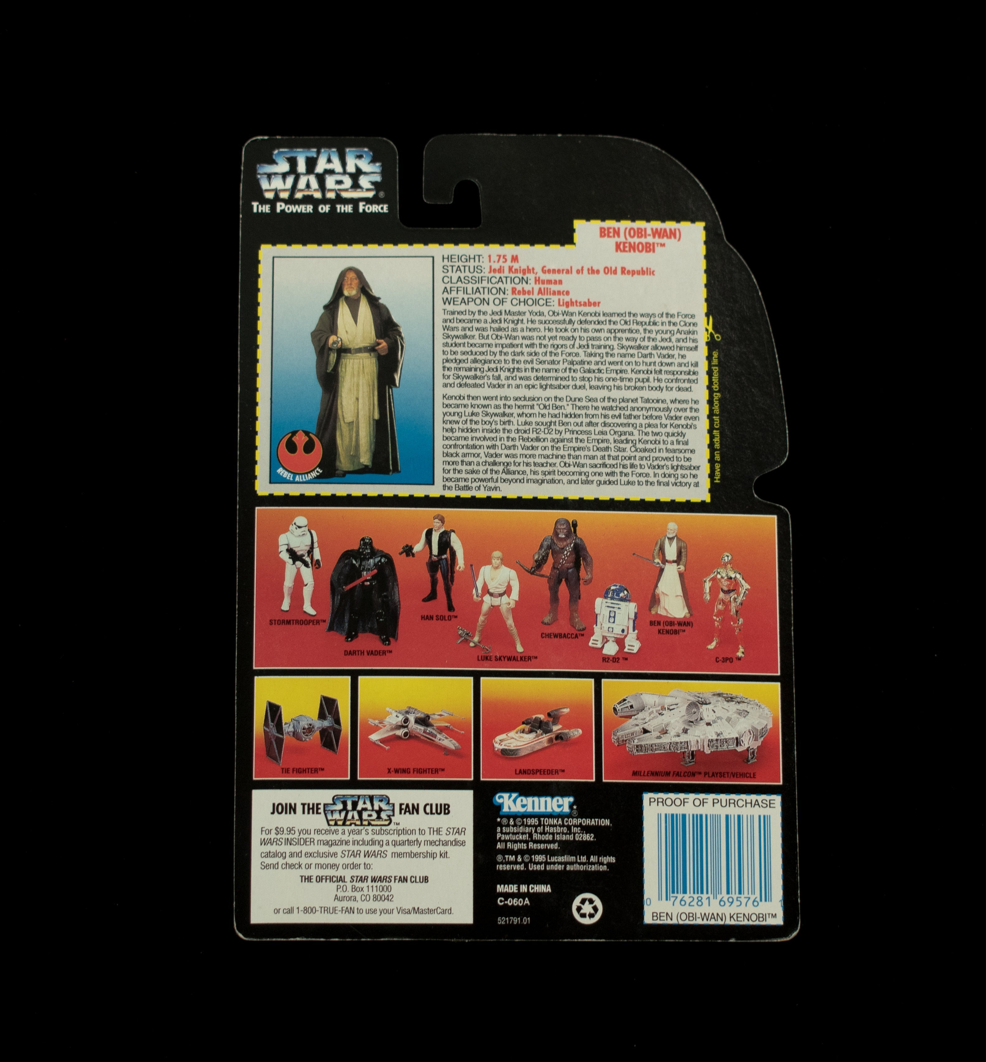 Star Wars Power of the Force Orange Card Obi Wan Kenobi Short Sword