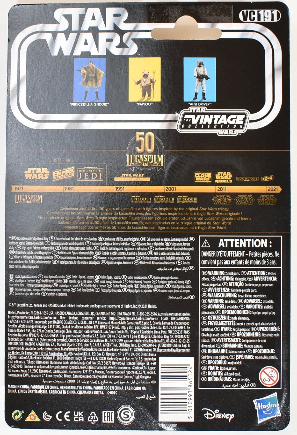Star Wars Action Figure 2021 Princess Leia Endor Lucas Film 50 NEW