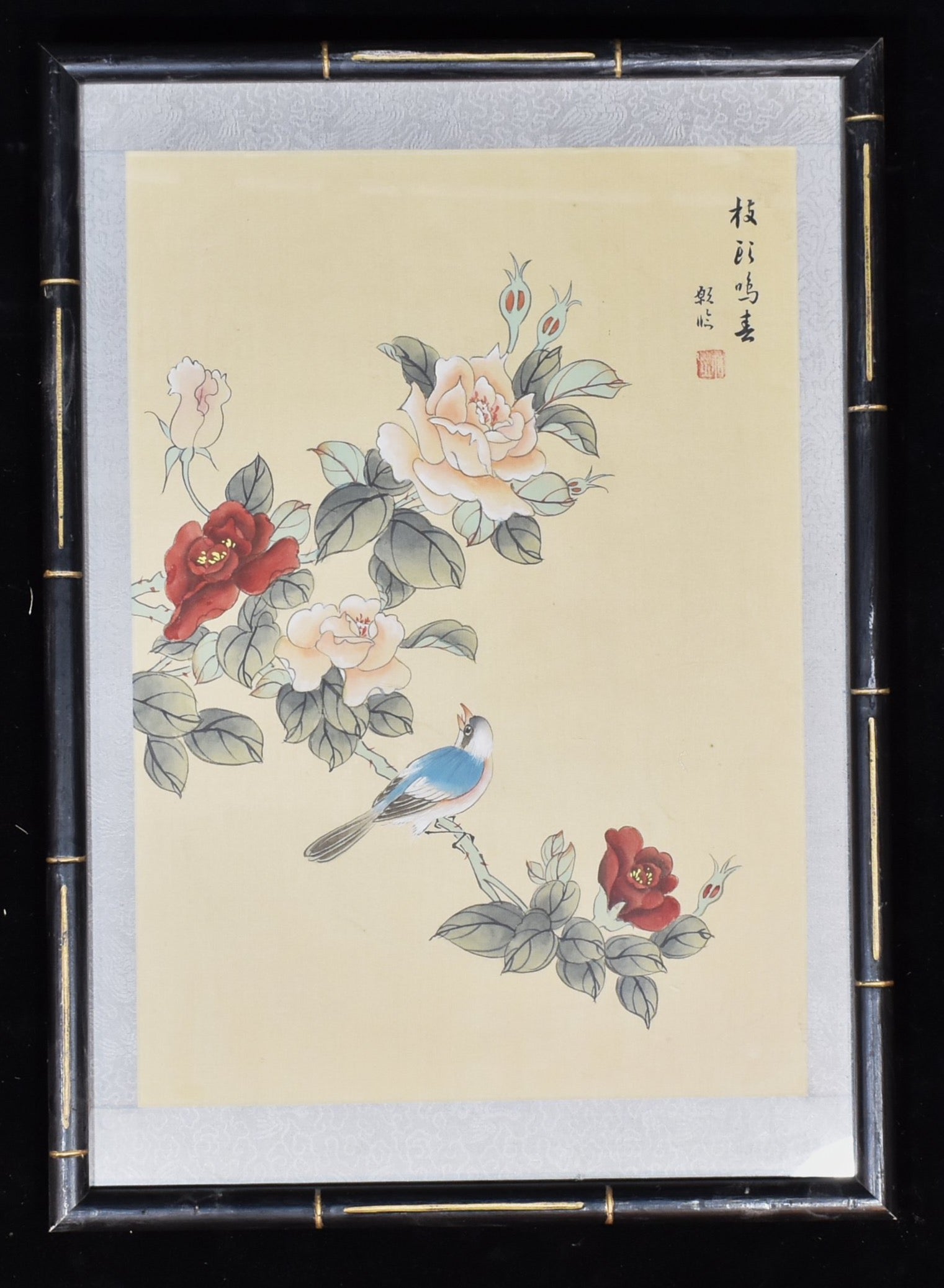 15 x 21in framed Asian Art work Good look decor Birds and flowers