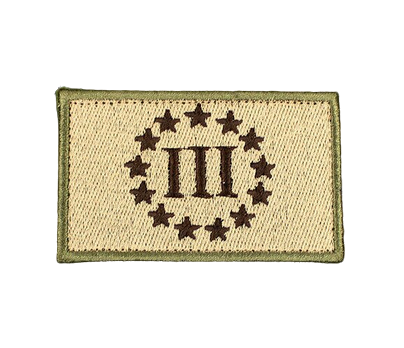 Patch- 92