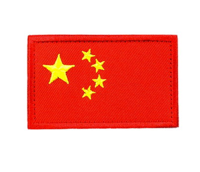 Patch- 100