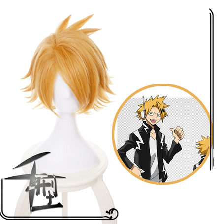 Wig 006