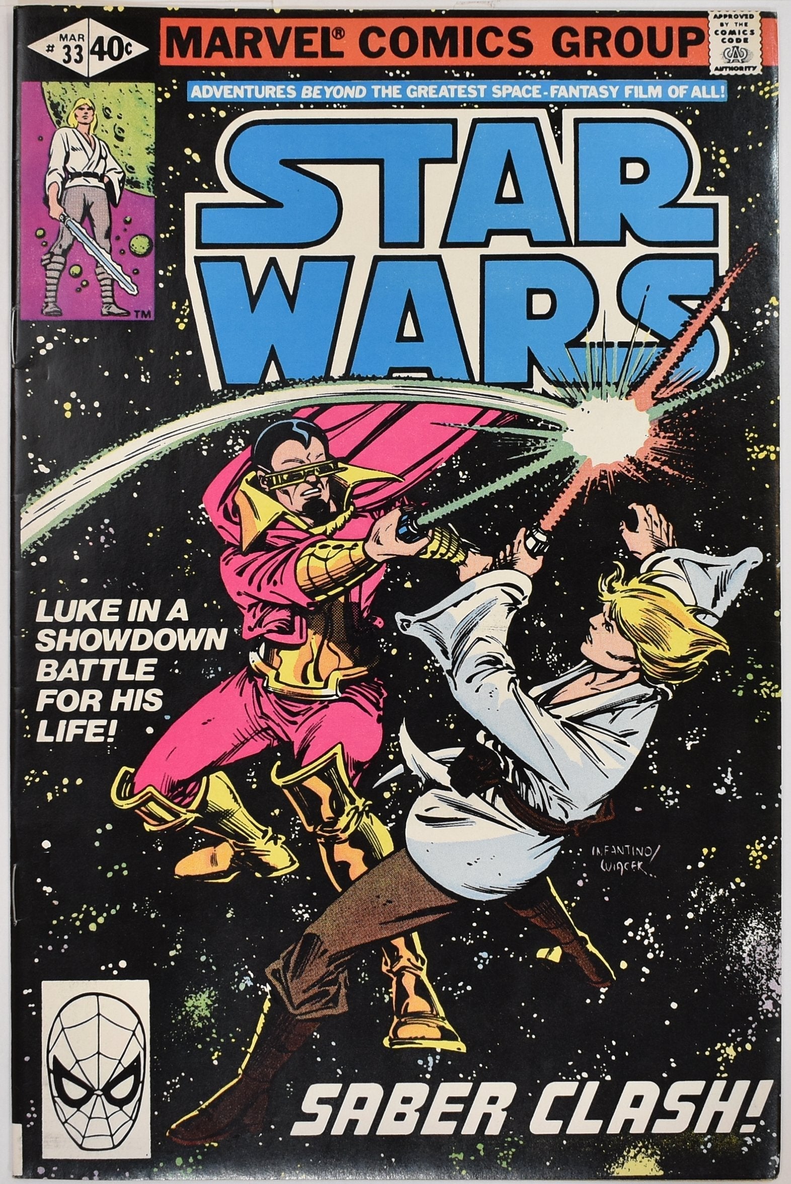 Star Wars Comic Book 33 MAR Marvel Comics Group The Greatest Space Fantasy Film Of All