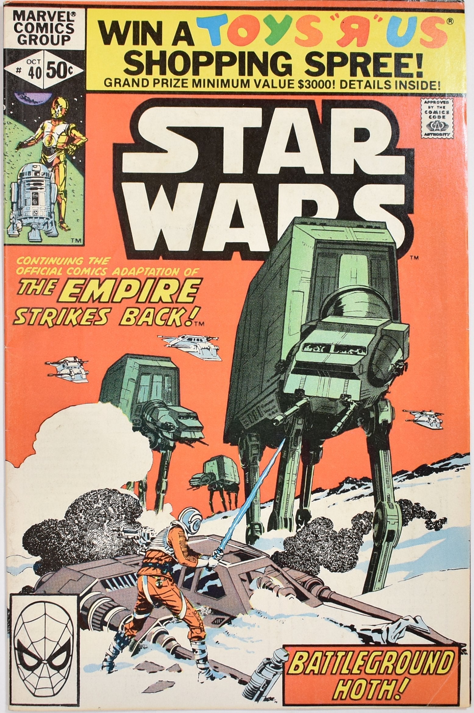 Star Wars Comic Book 40 Marvel Comics Group The Greatest Space Fantasy Film Of A