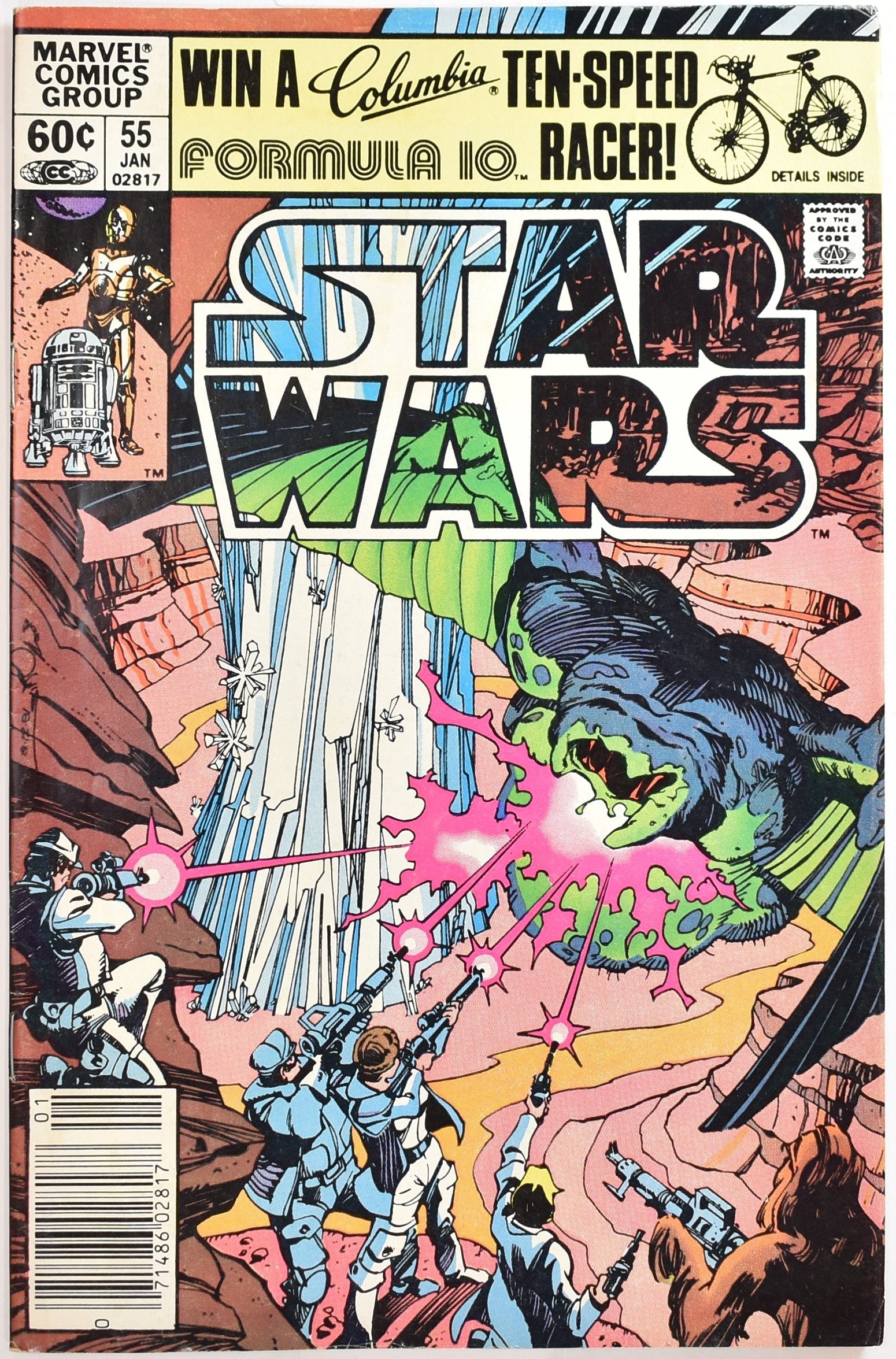 Star Wars Comic Book 55 JAN Marvel Comics Group The Greatest Space Fantasy Film
