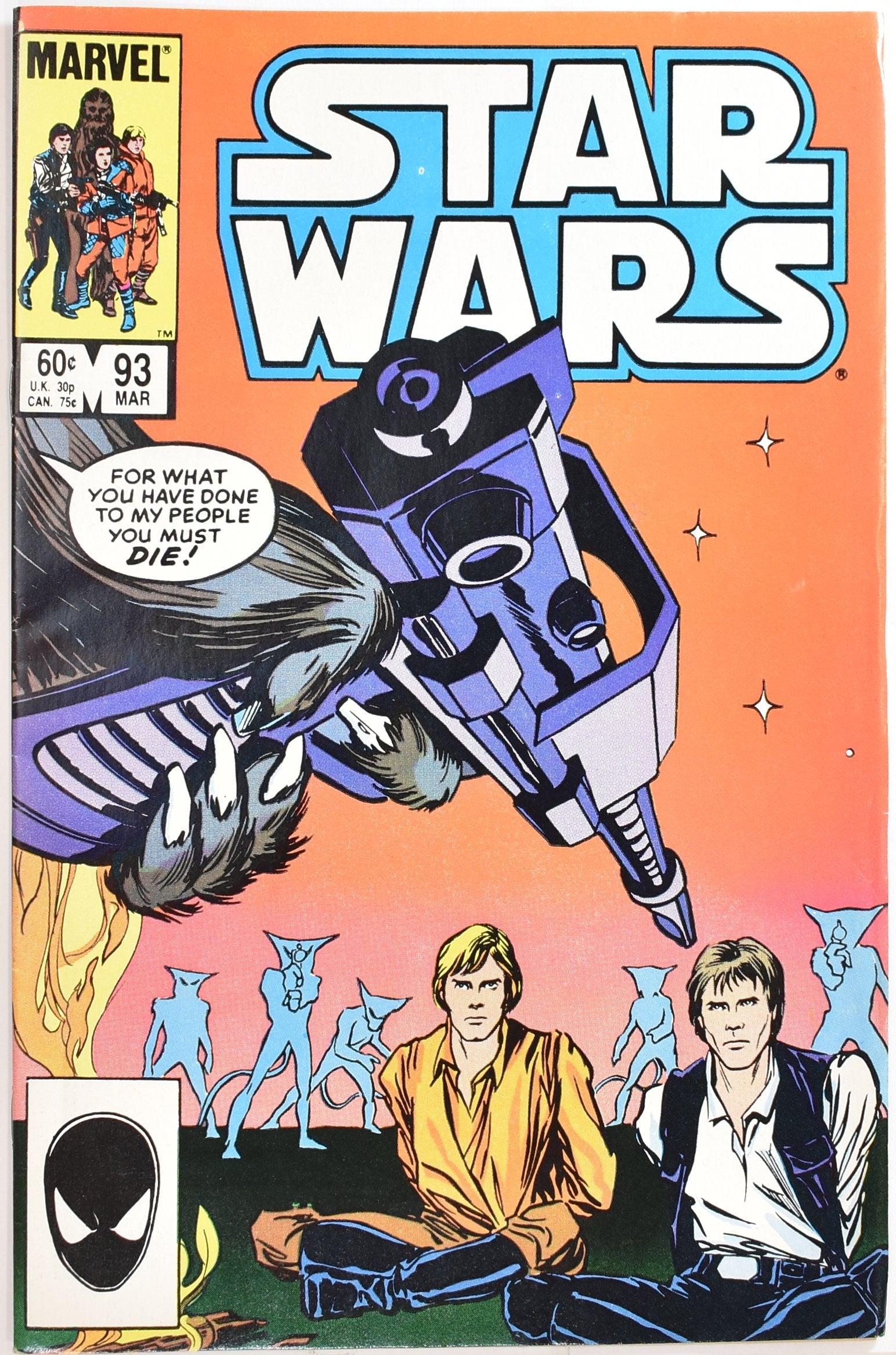 Star Wars Comic Book 93 MAR Marvel Comics Group The Greatest Space Fantasy Film