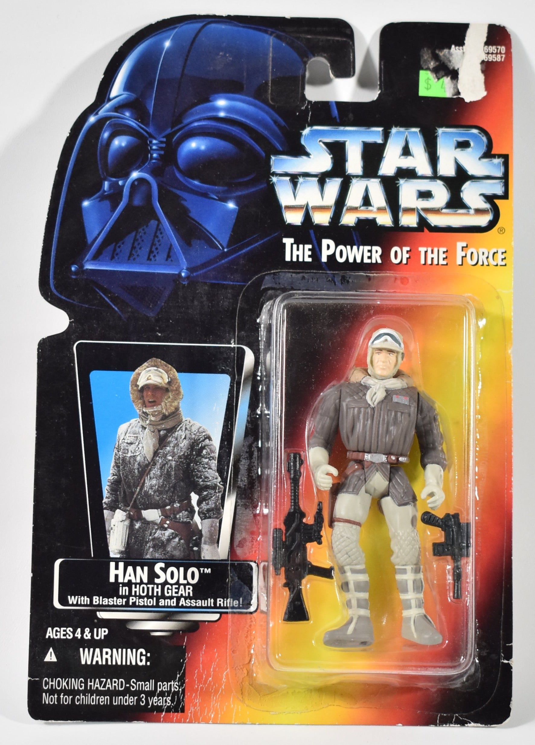 Star Wars Power Of the Force Orange Card Han Solo Hoth Gear Sticker