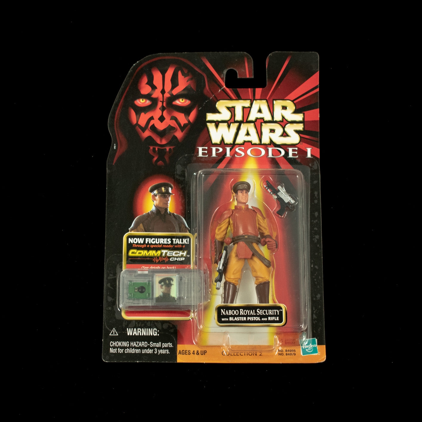 Star Wars Episode 1 Action Figure Naboo Royal Security