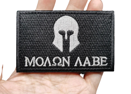 Tactical Patch Military 04