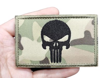 Tactical Patch Military 41