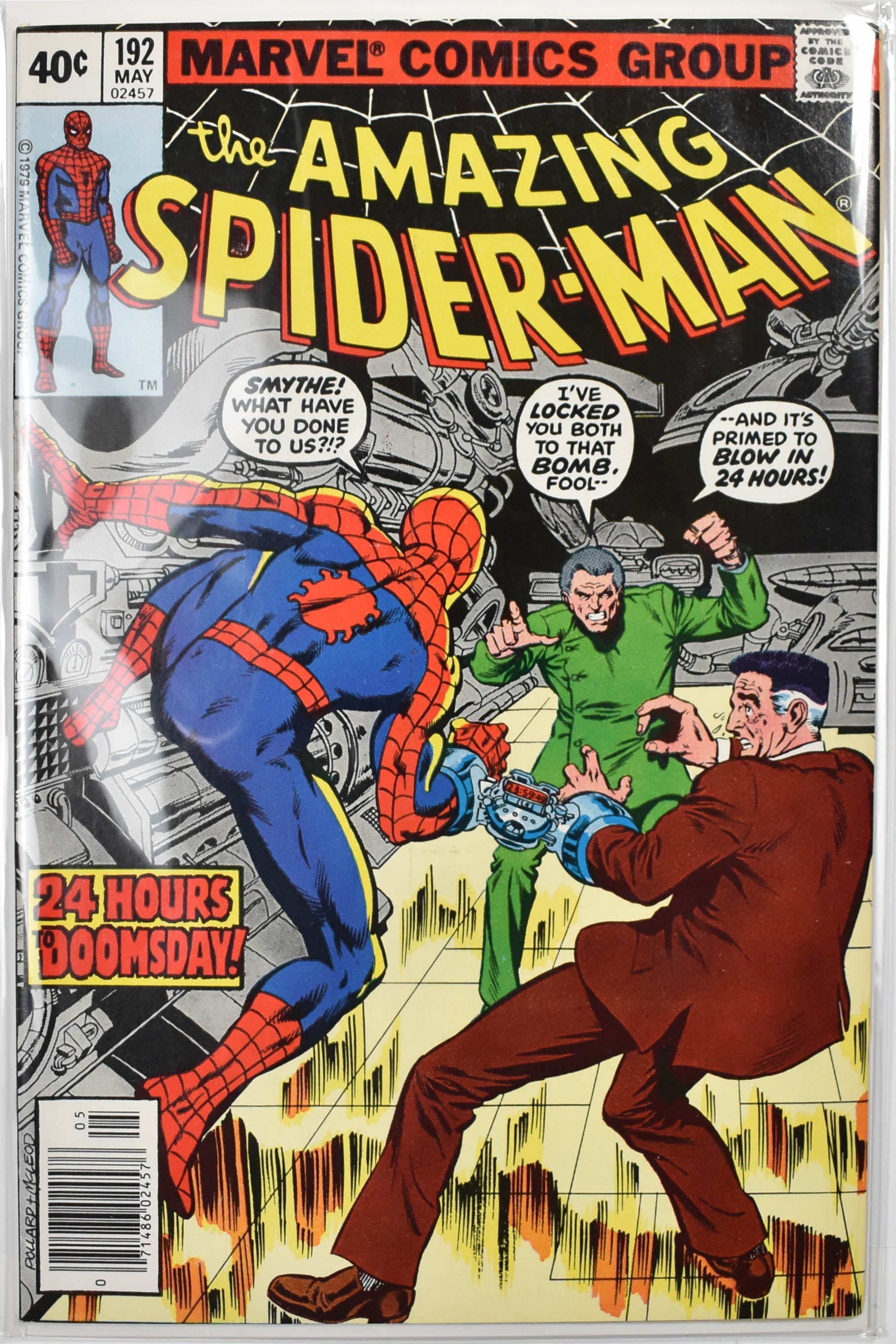 The Amazing Spider Man Marvel Comic Book 192 MAY