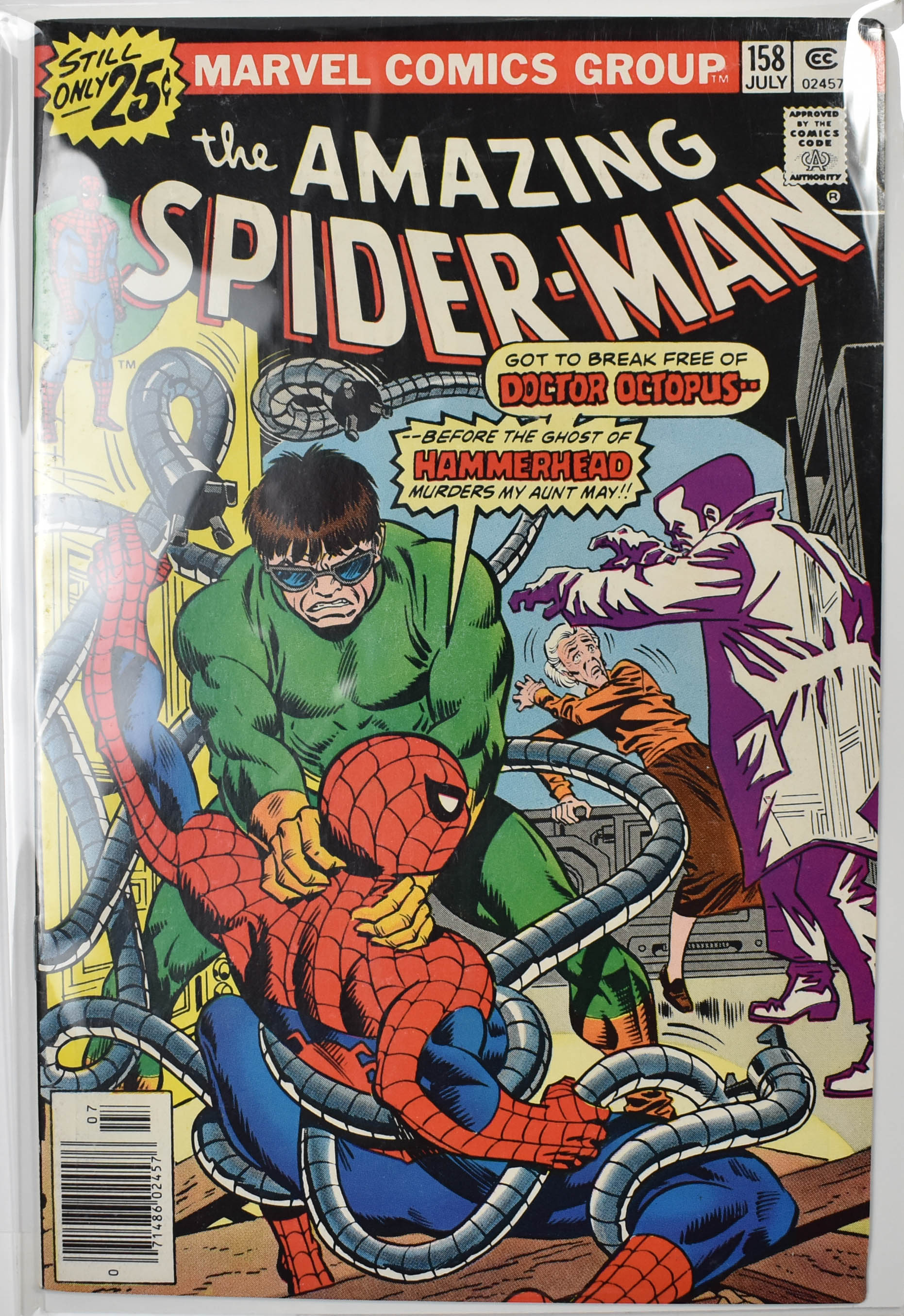 The Amazing Spider Man Marvel Comic Book 158 July