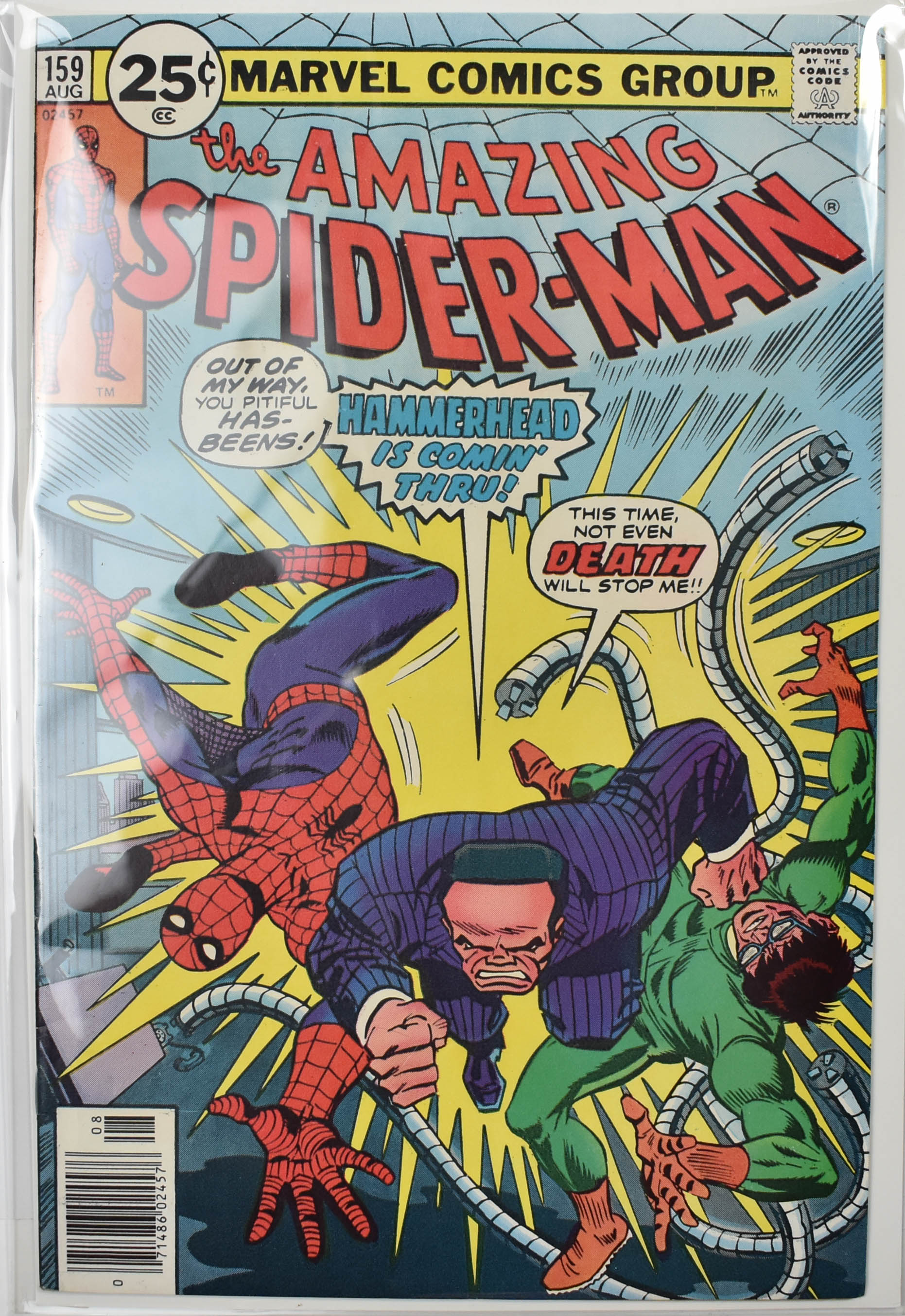 The Amazing Spider Man Marvel Comic Book 159 Aug
