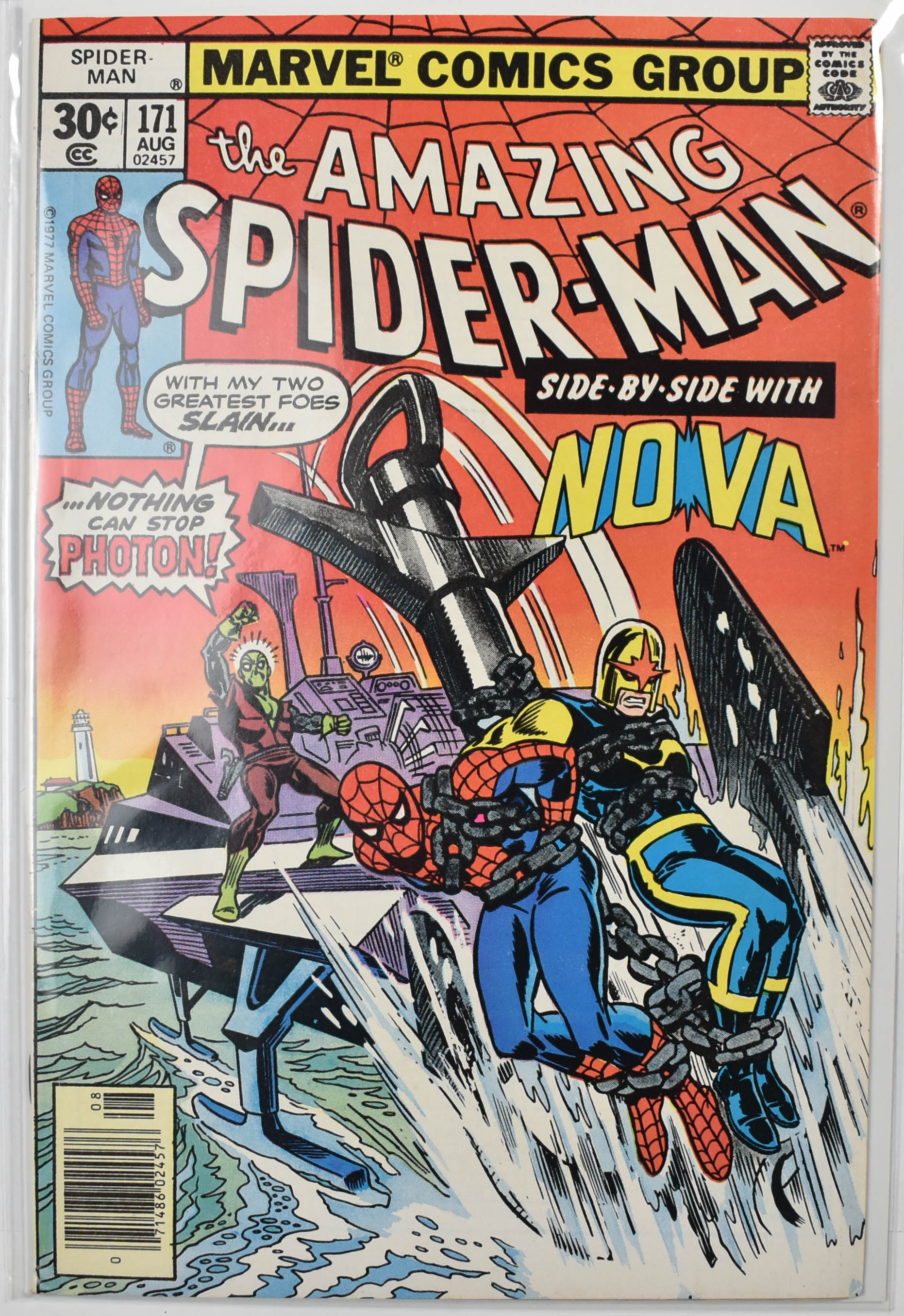 The Amazing Spider Man Marvel Comic Book 171 Aug