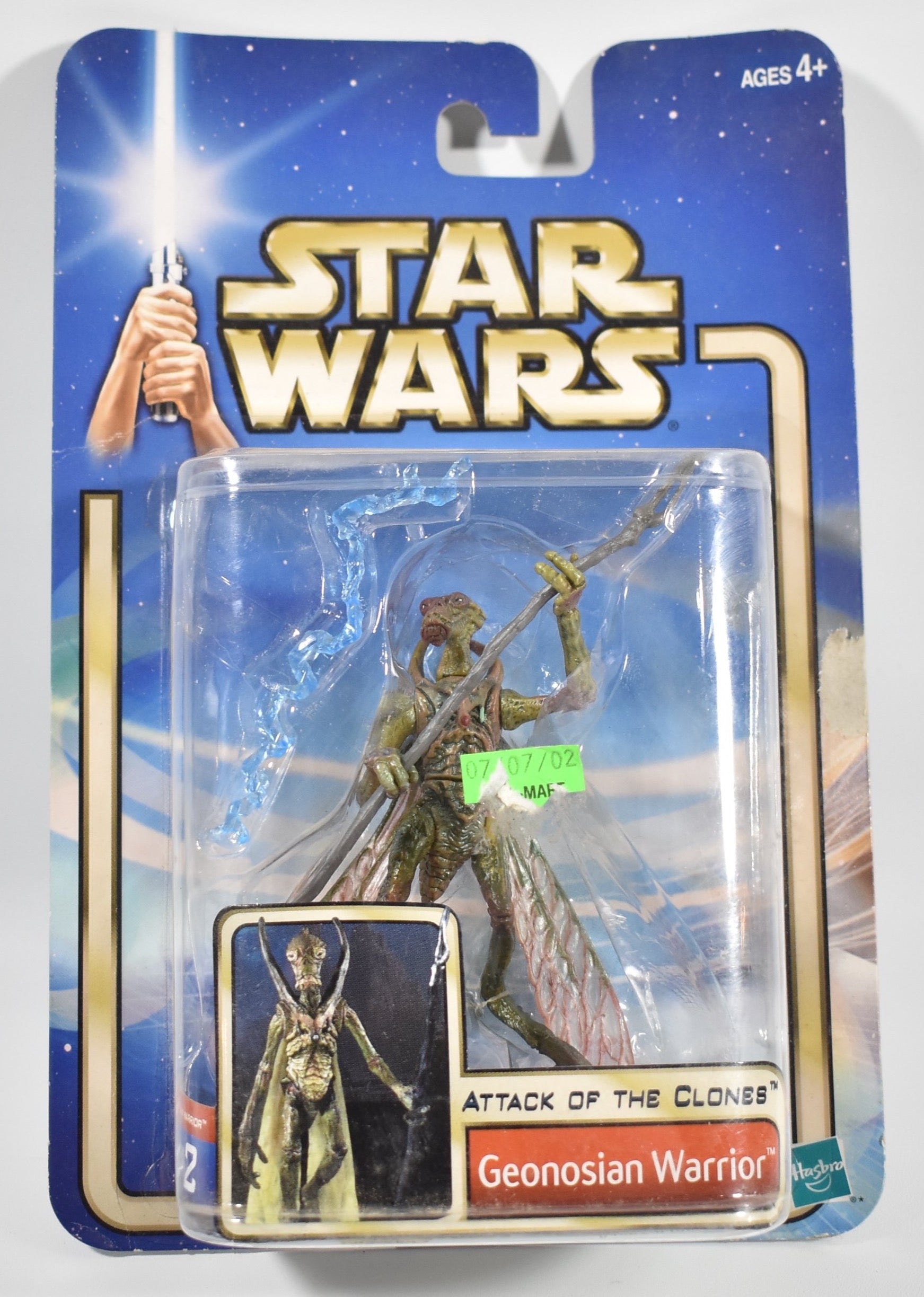 Attack of the clones Geonosian Warrior