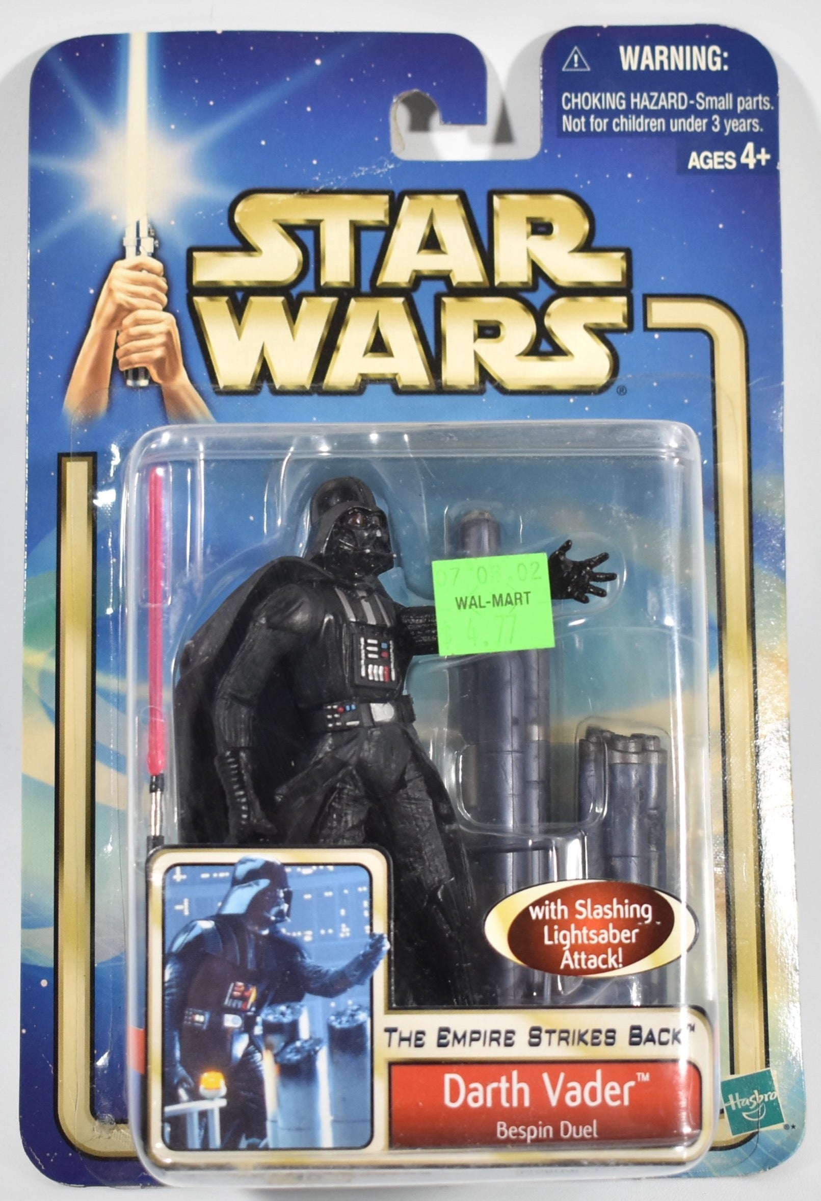 The Empire Strikes back Darth Vader Bespin Duel