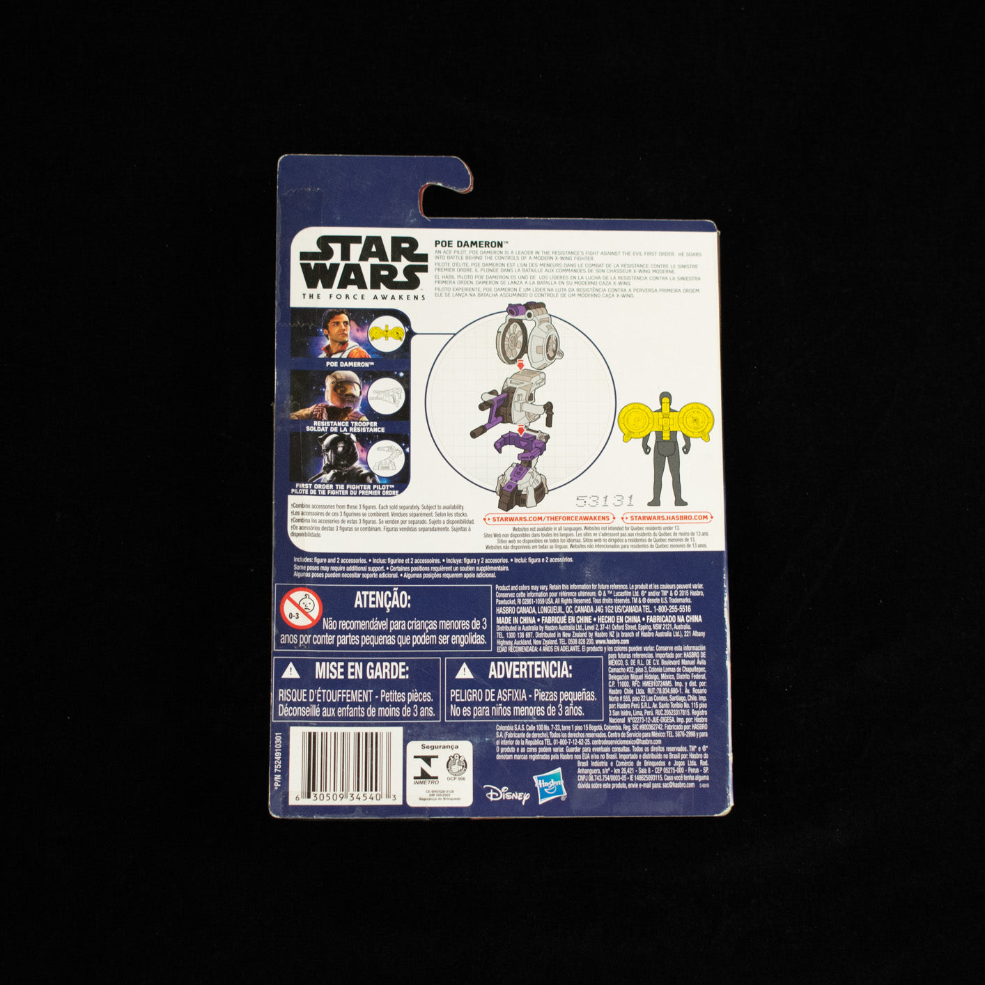 Star Wars The Force Awakens Poe Dameron X Wing Pilot